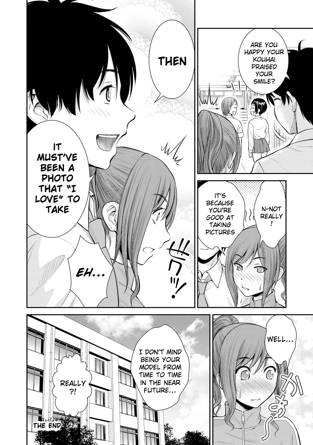 Do You like Fluffy Boobs? Busty Girl Anthology Comic Chapter 44 page 25 - Chapter 44: Complex jump!
