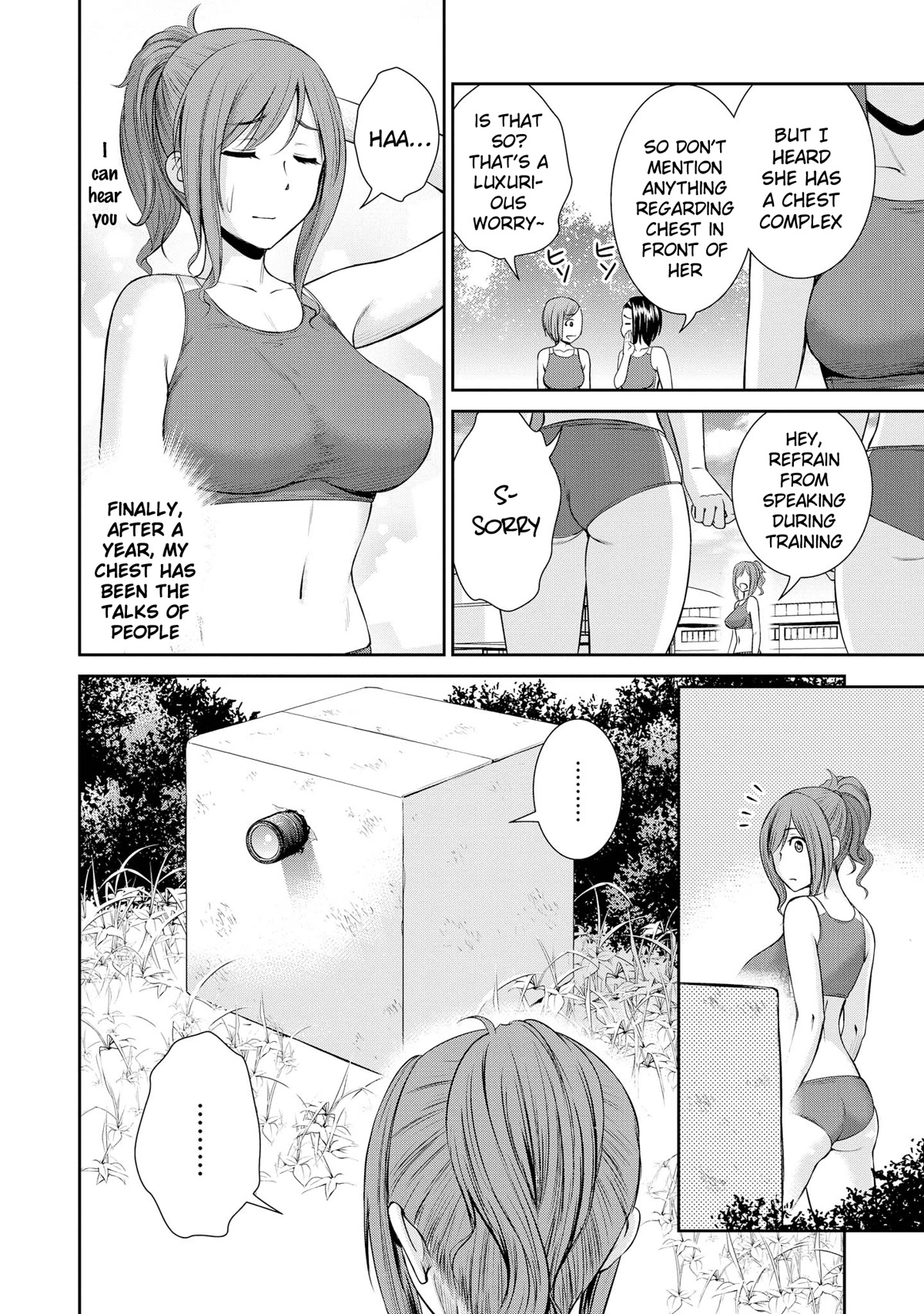Do You like Fluffy Boobs? Busty Girl Anthology Comic Chapter 44 page 3 - Chapter 44: Complex jump!
