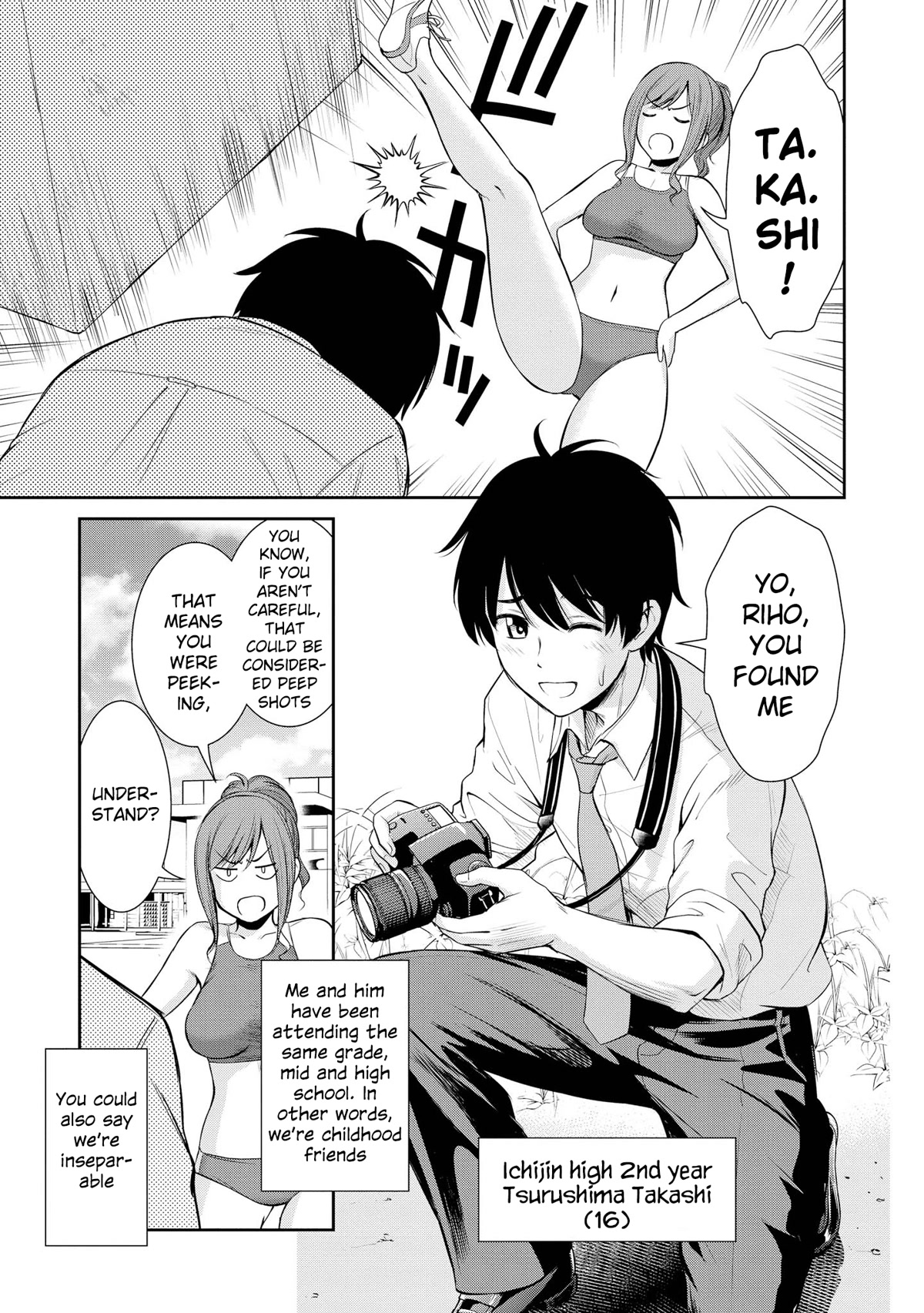 Do You like Fluffy Boobs? Busty Girl Anthology Comic Chapter 44 page 4 - Chapter 44: Complex jump!