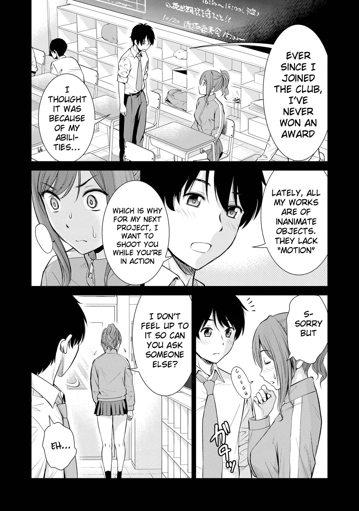 Do You like Fluffy Boobs? Busty Girl Anthology Comic Chapter 44 page 6 - Chapter 44: Complex jump!
