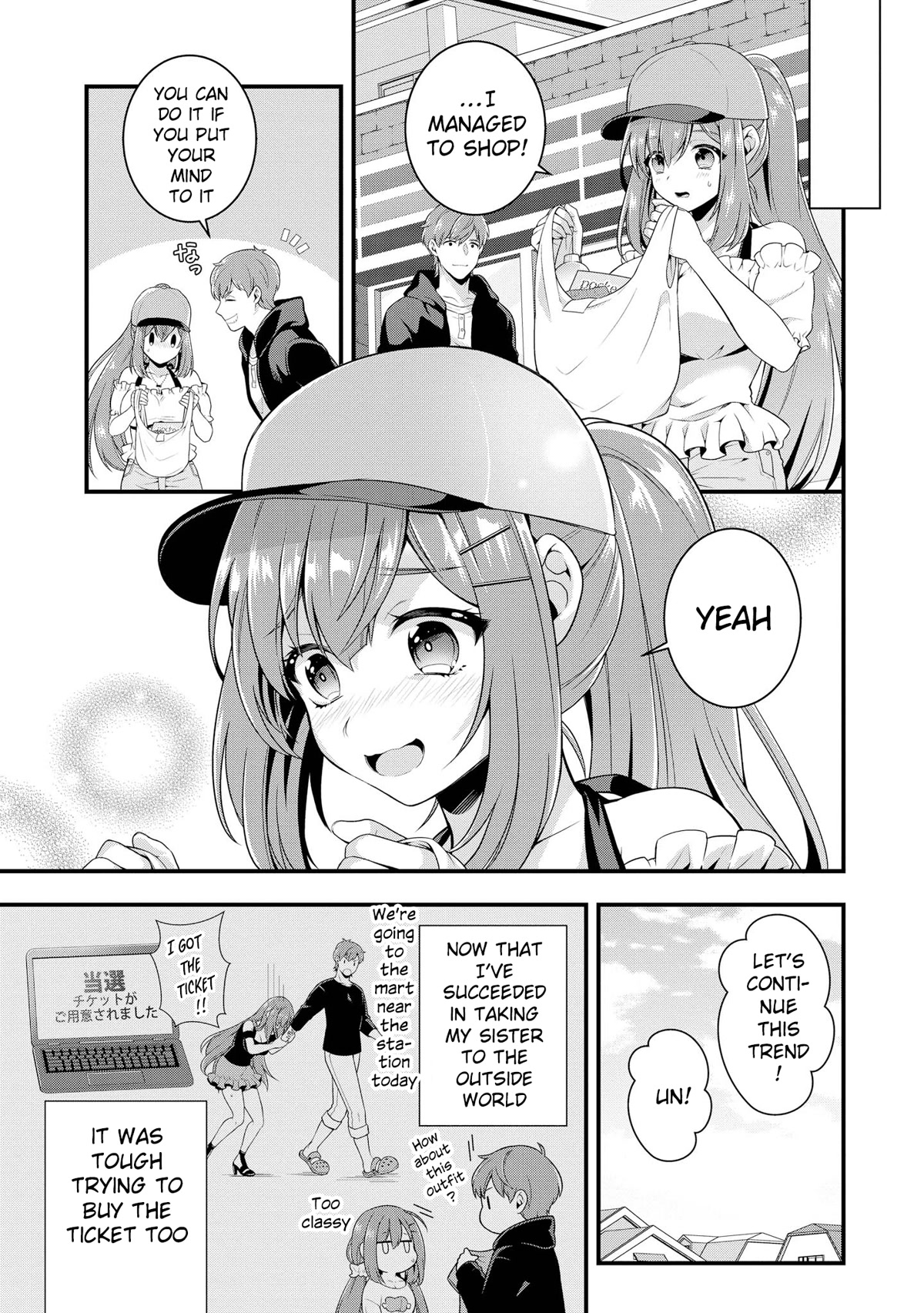 Do You like Fluffy Boobs? Busty Girl Anthology Comic Chapter 45 page 10 - Chapter 45: Change my sister