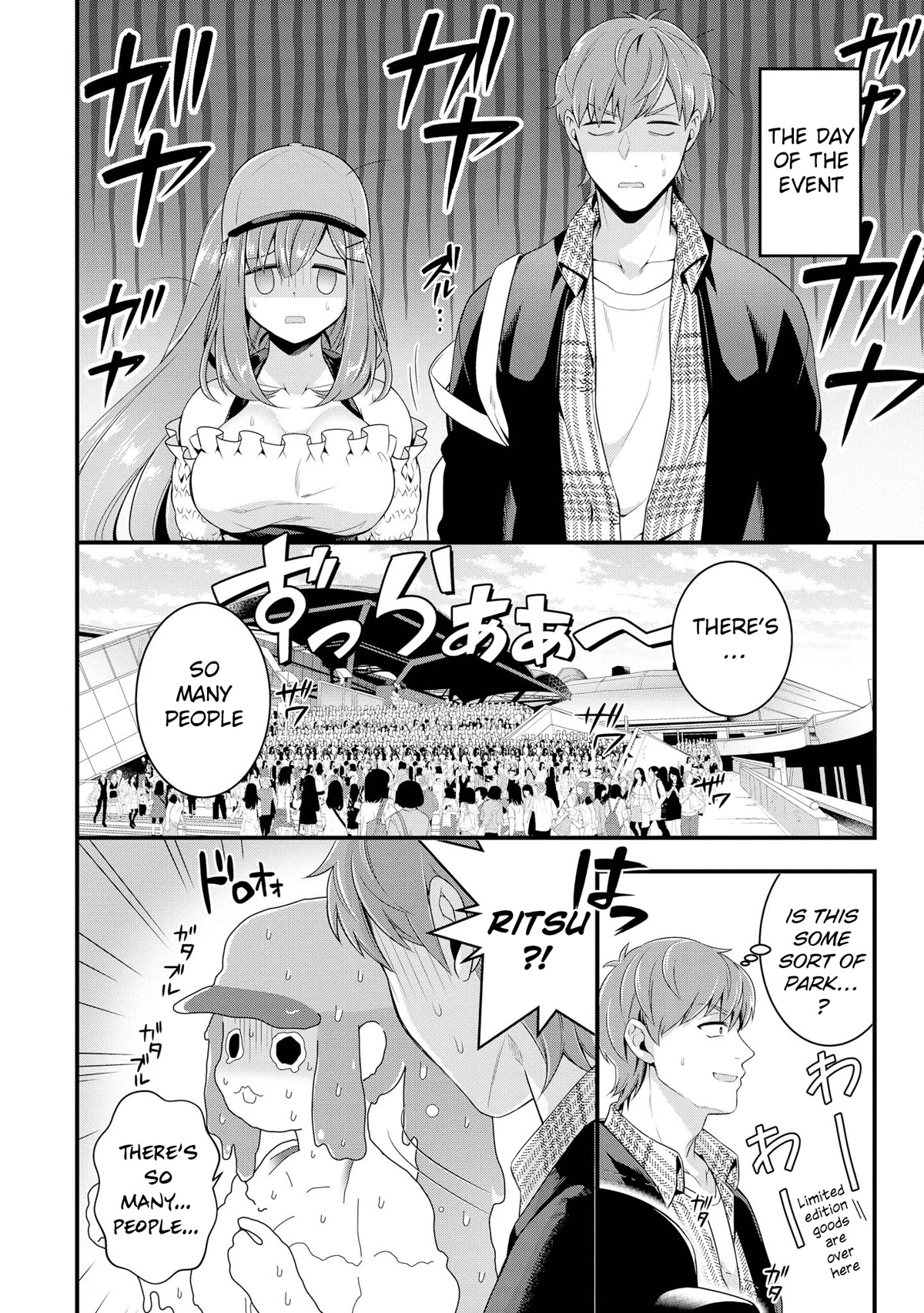 Do You like Fluffy Boobs? Busty Girl Anthology Comic Chapter 45 page 11 - Chapter 45: Change my sister