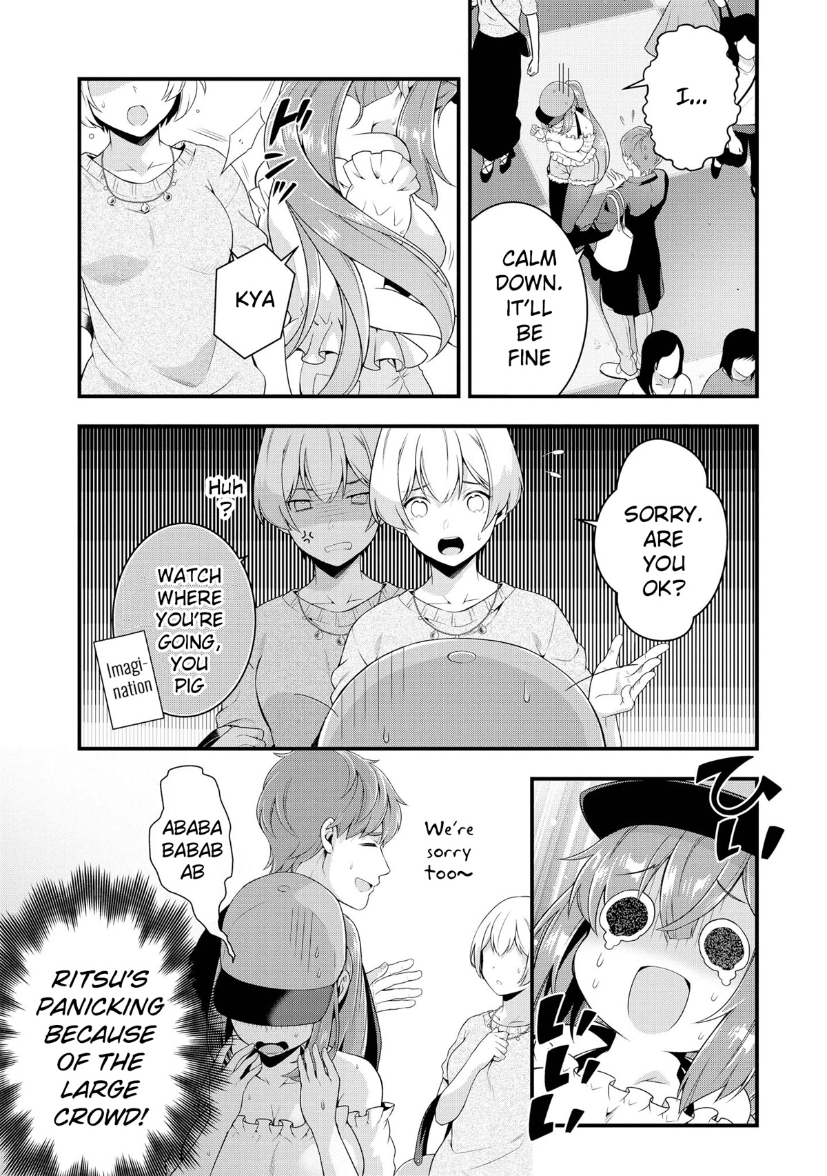 Do You like Fluffy Boobs? Busty Girl Anthology Comic Chapter 45 page 12 - Chapter 45: Change my sister