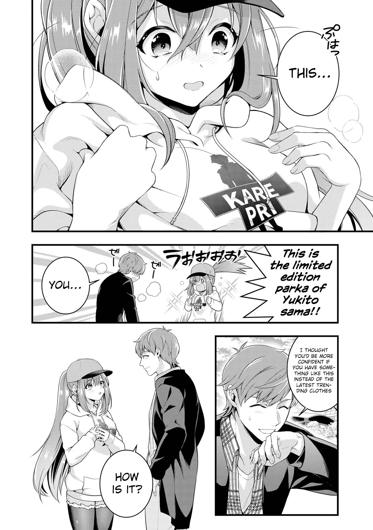 Do You like Fluffy Boobs? Busty Girl Anthology Comic Chapter 45 page 15 - Chapter 45: Change my sister
