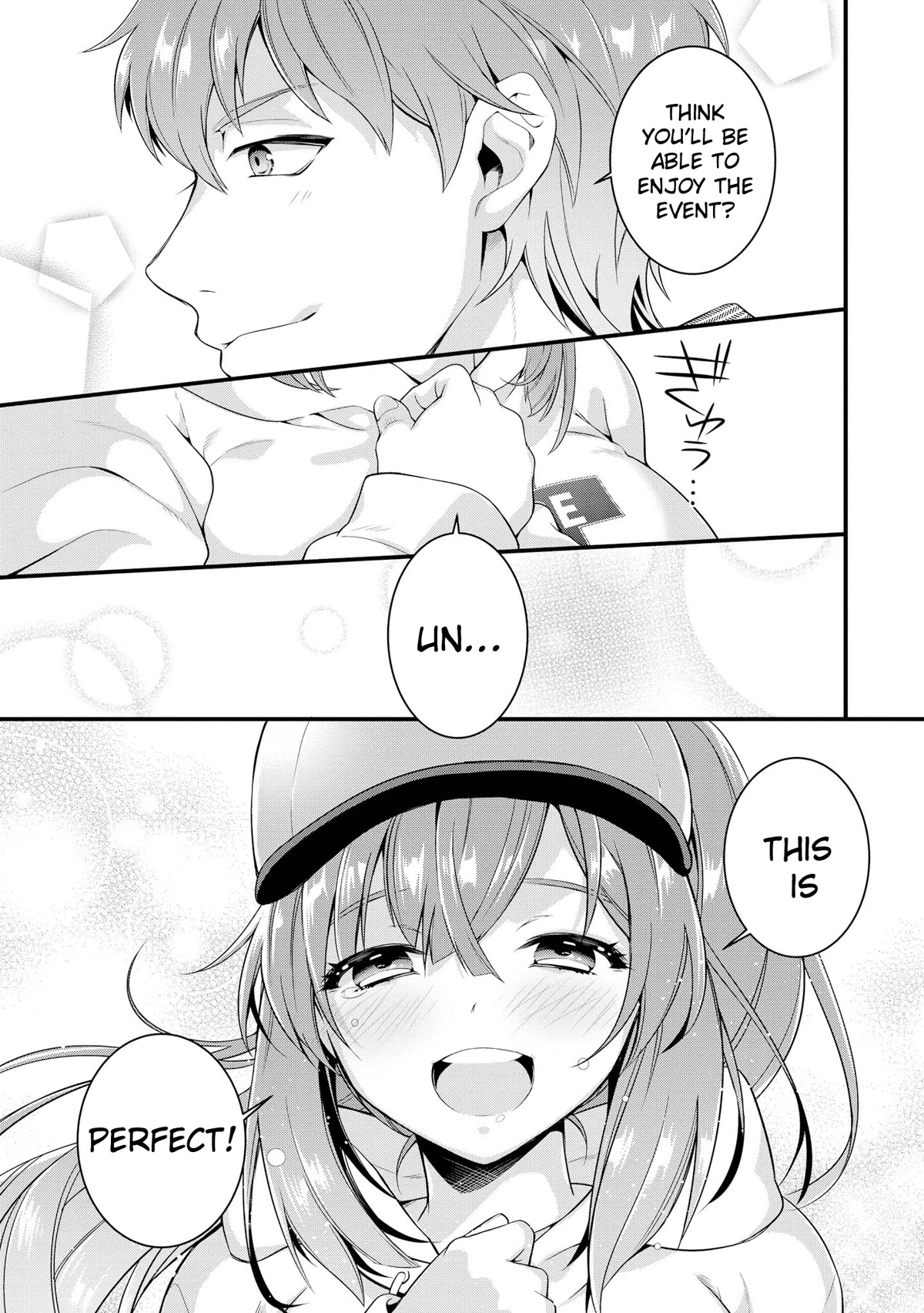 Do You like Fluffy Boobs? Busty Girl Anthology Comic Chapter 45 page 16 - Chapter 45: Change my sister