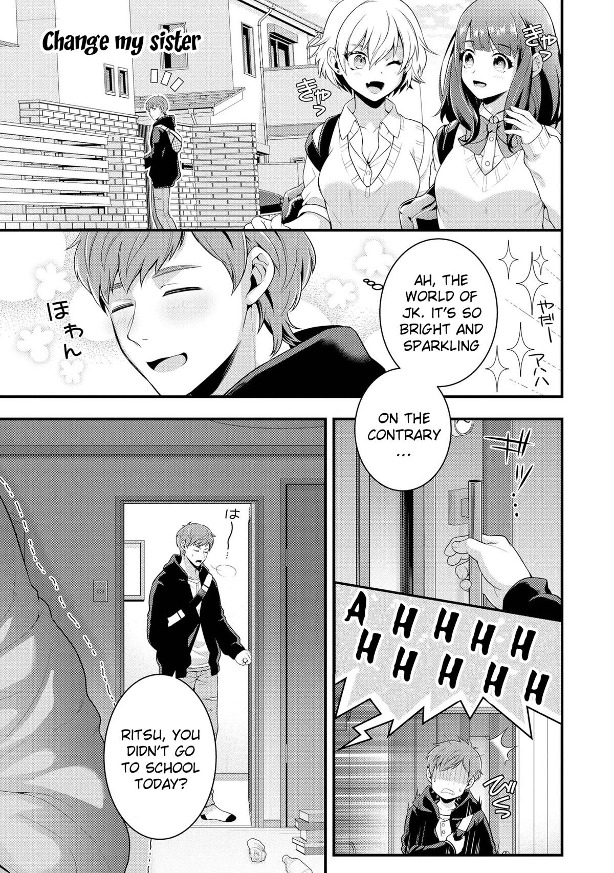 Do You like Fluffy Boobs? Busty Girl Anthology Comic Chapter 45 page 2 - Chapter 45: Change my sister