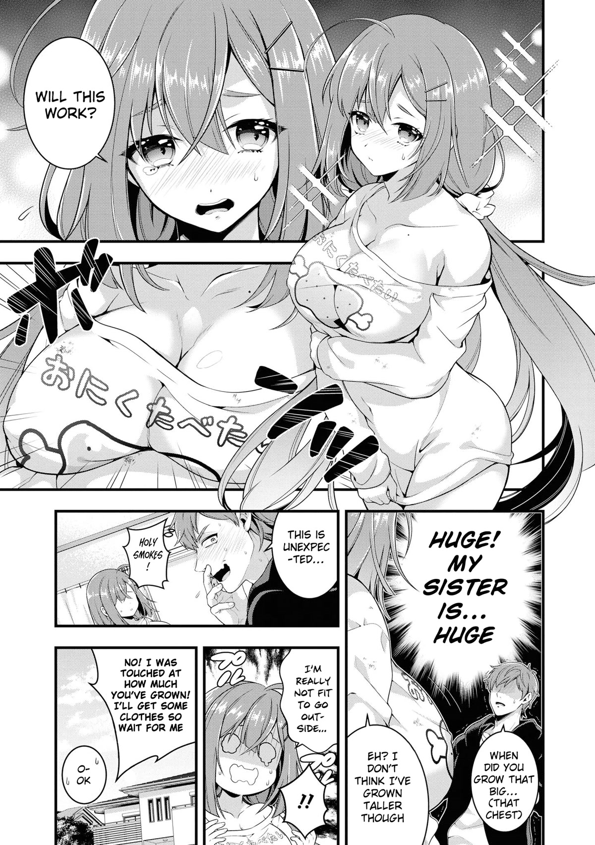 Do You like Fluffy Boobs? Busty Girl Anthology Comic Chapter 45 page 6 - Chapter 45: Change my sister