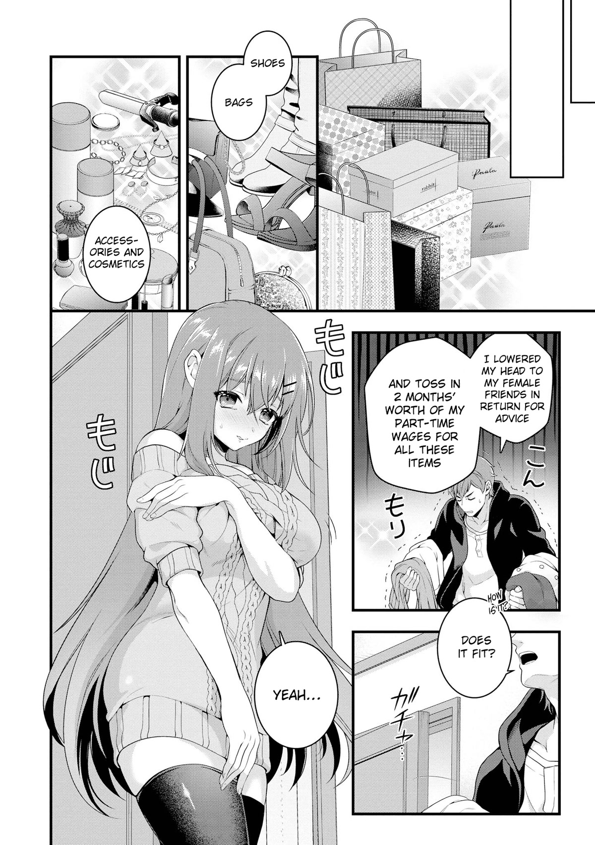 Do You like Fluffy Boobs? Busty Girl Anthology Comic Chapter 45 page 7 - Chapter 45: Change my sister