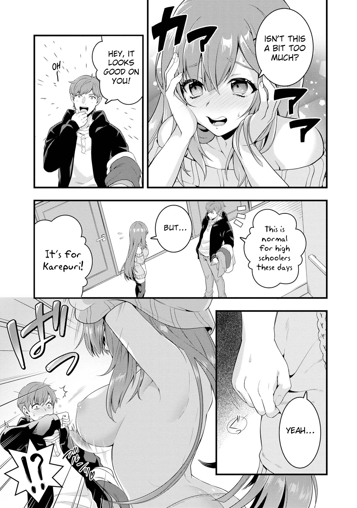 Do You like Fluffy Boobs? Busty Girl Anthology Comic Chapter 45 page 8 - Chapter 45: Change my sister