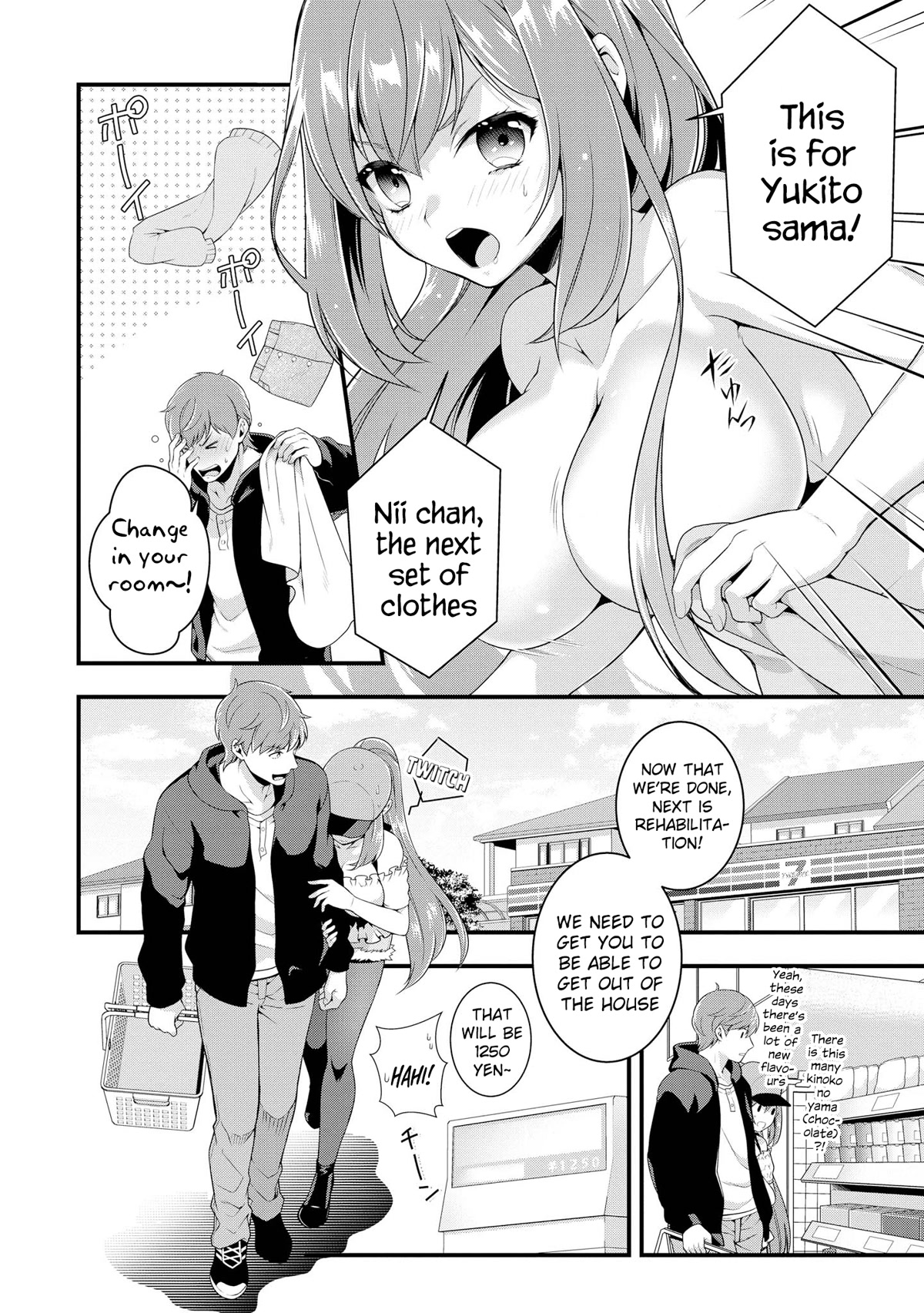 Do You like Fluffy Boobs? Busty Girl Anthology Comic Chapter 45 page 9 - Chapter 45: Change my sister