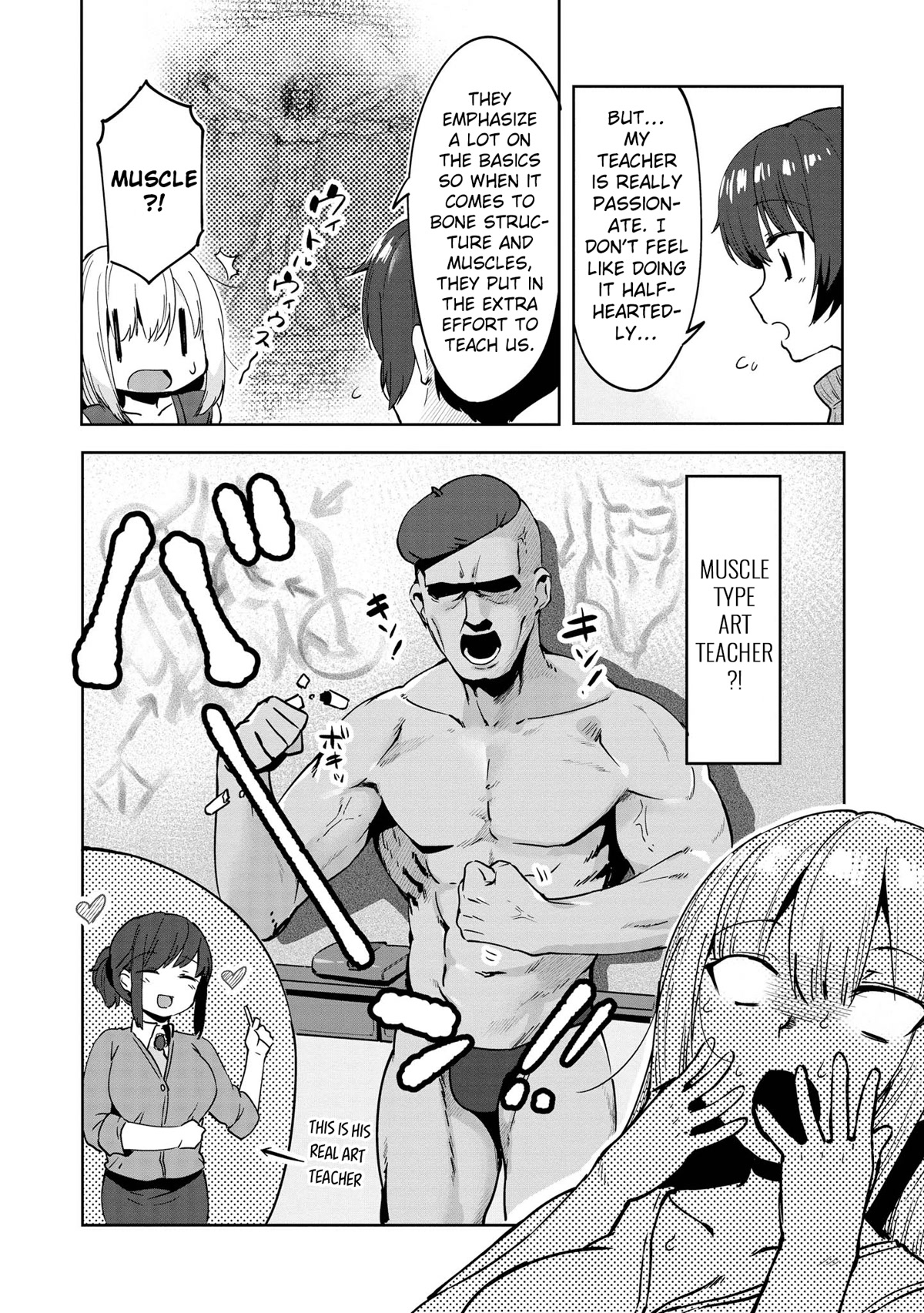 Do You like Fluffy Boobs? Busty Girl Anthology Comic Chapter 46 page 10 - Chapter 46: Ane’s impression is very aggressive