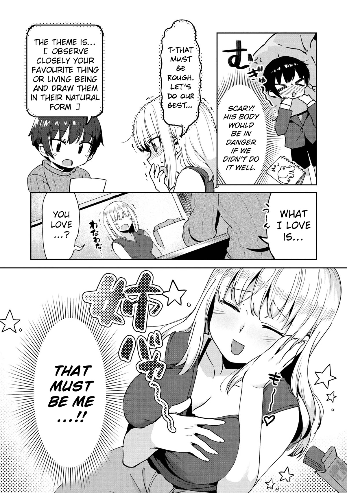 Do You like Fluffy Boobs? Busty Girl Anthology Comic Chapter 46 page 11 - Chapter 46: Ane’s impression is very aggressive