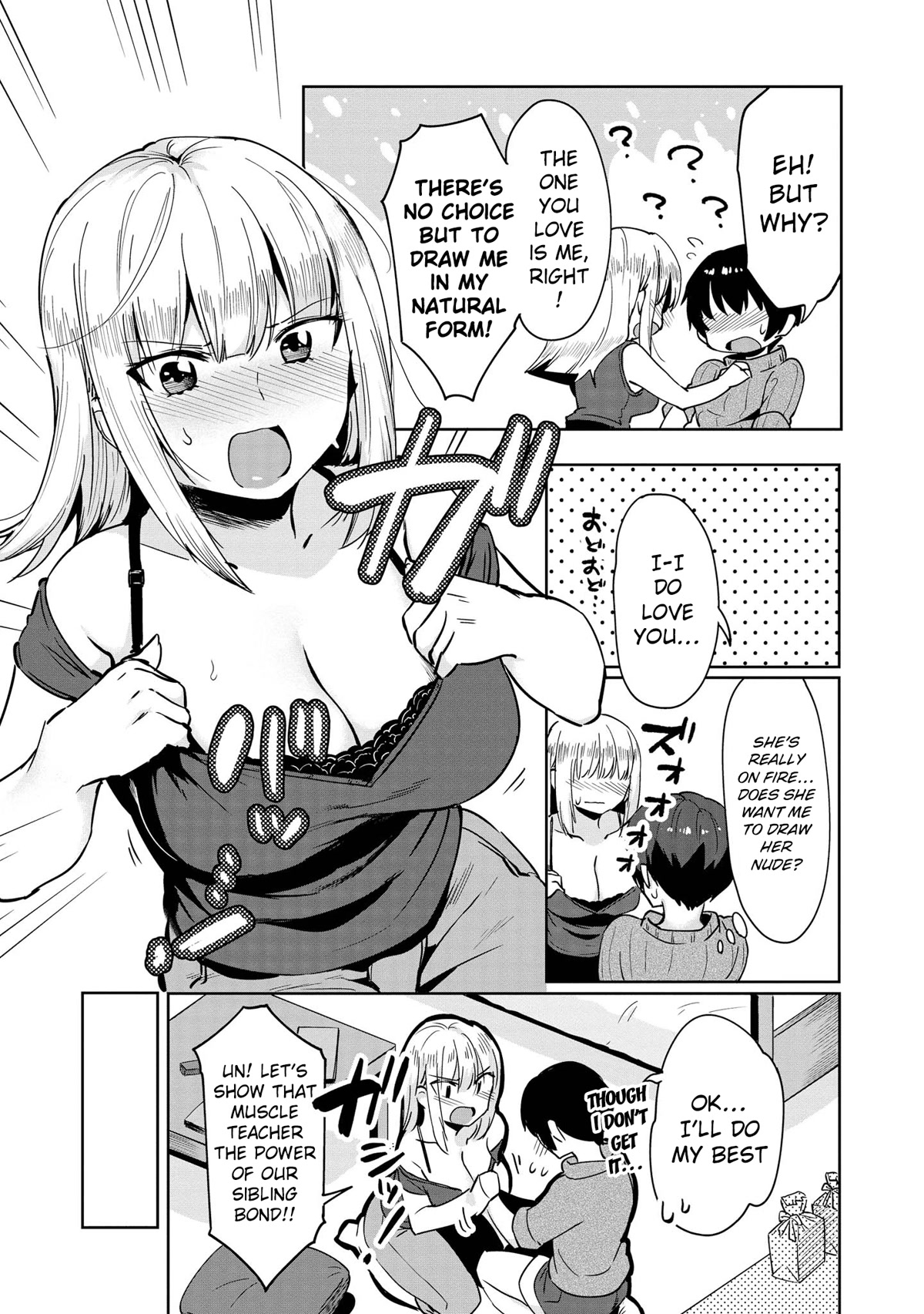 Do You like Fluffy Boobs? Busty Girl Anthology Comic Chapter 46 page 14 - Chapter 46: Ane’s impression is very aggressive