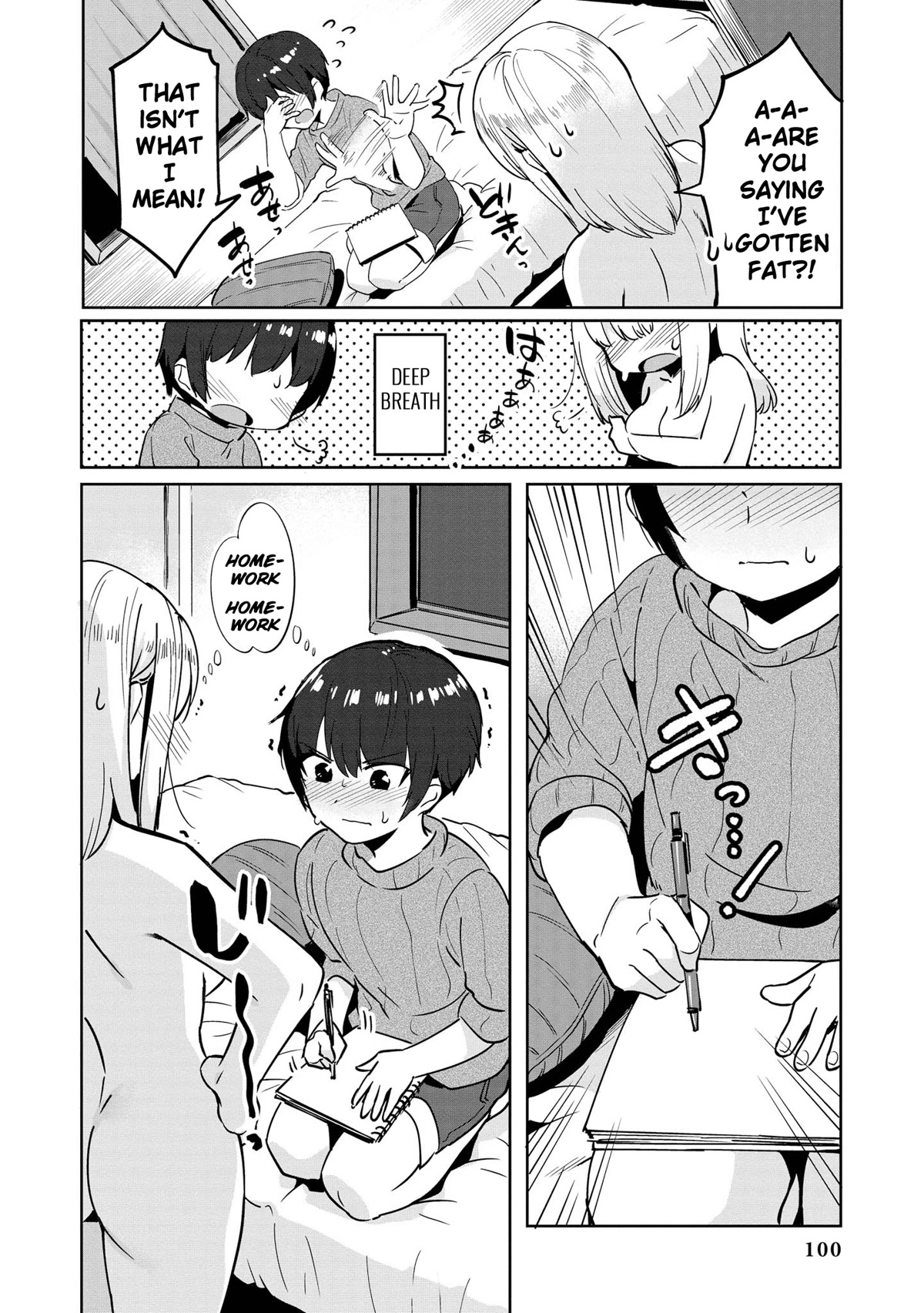 Do You like Fluffy Boobs? Busty Girl Anthology Comic Chapter 46 page 16 - Chapter 46: Ane’s impression is very aggressive