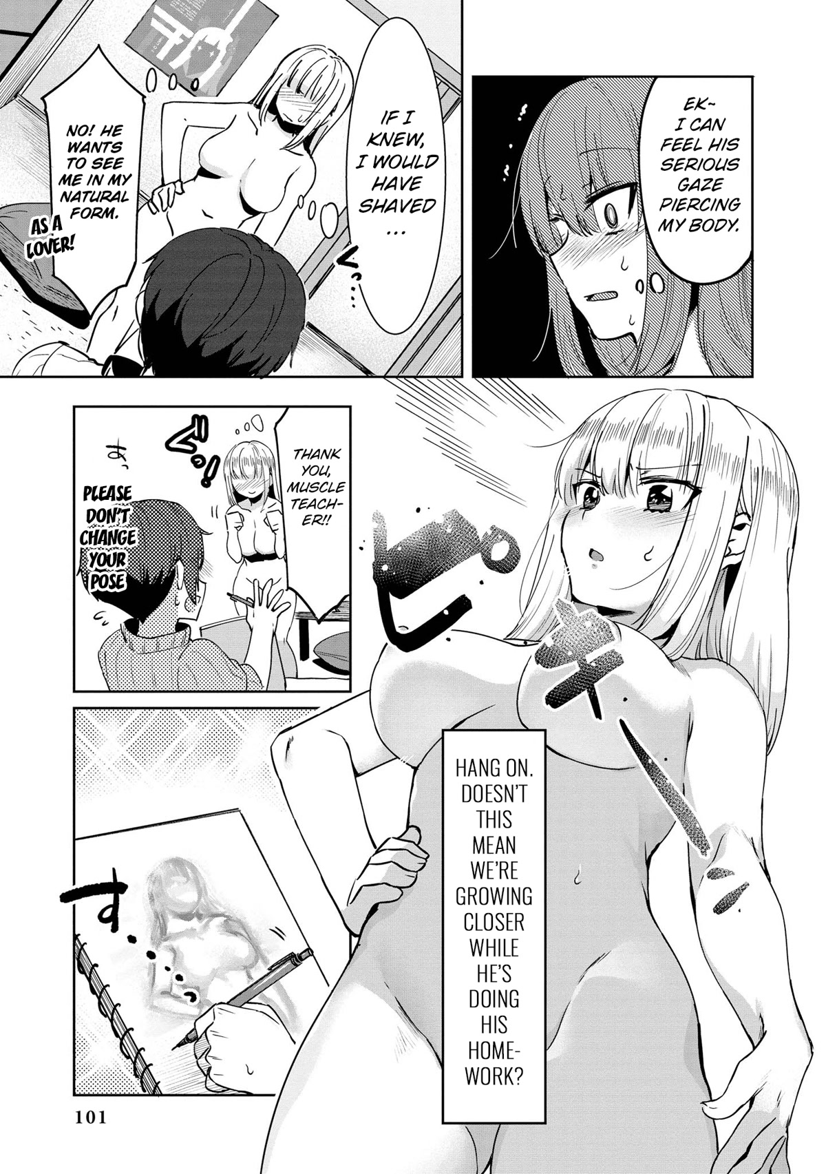 Do You like Fluffy Boobs? Busty Girl Anthology Comic Chapter 46 page 17 - Chapter 46: Ane’s impression is very aggressive