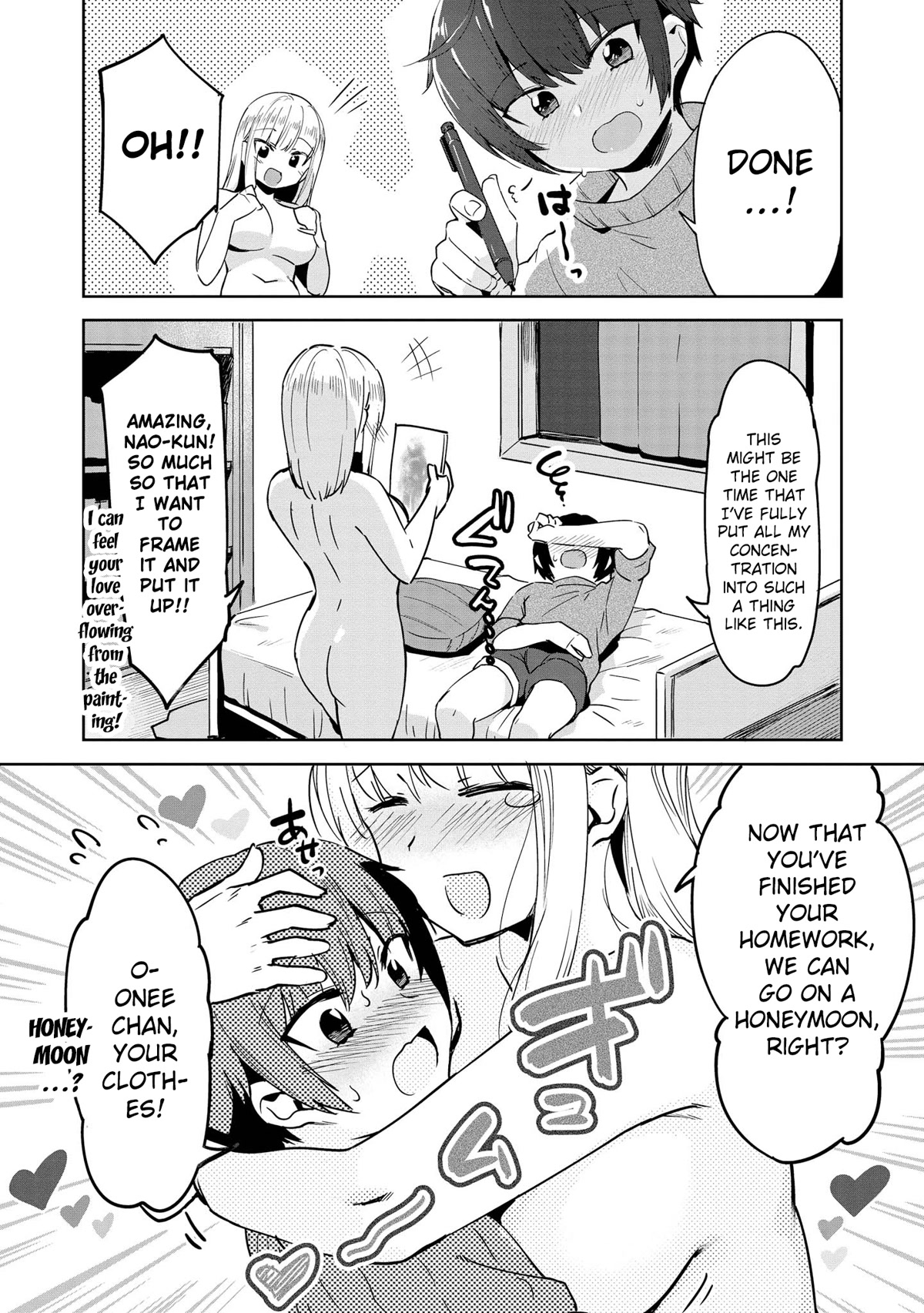 Do You like Fluffy Boobs? Busty Girl Anthology Comic Chapter 46 page 18 - Chapter 46: Ane’s impression is very aggressive