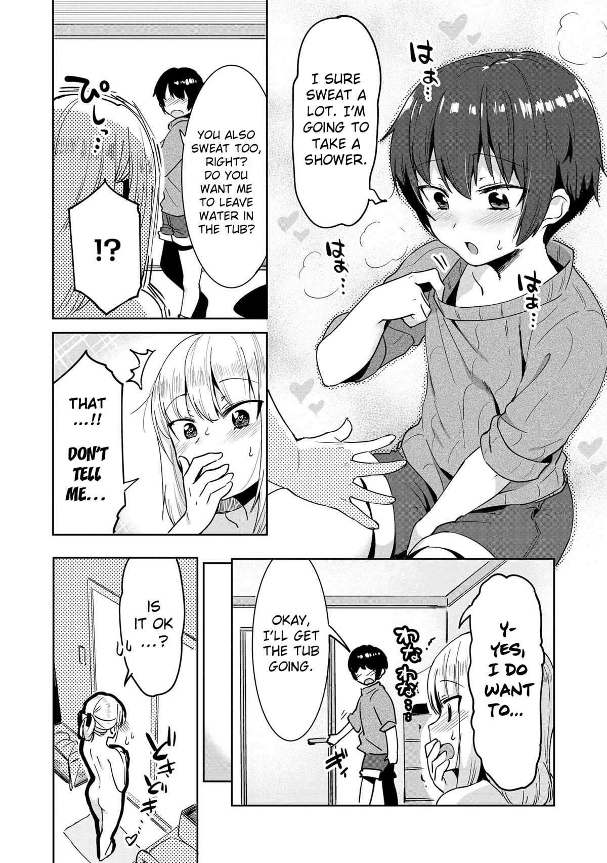 Do You like Fluffy Boobs? Busty Girl Anthology Comic Chapter 46 page 19 - Chapter 46: Ane’s impression is very aggressive