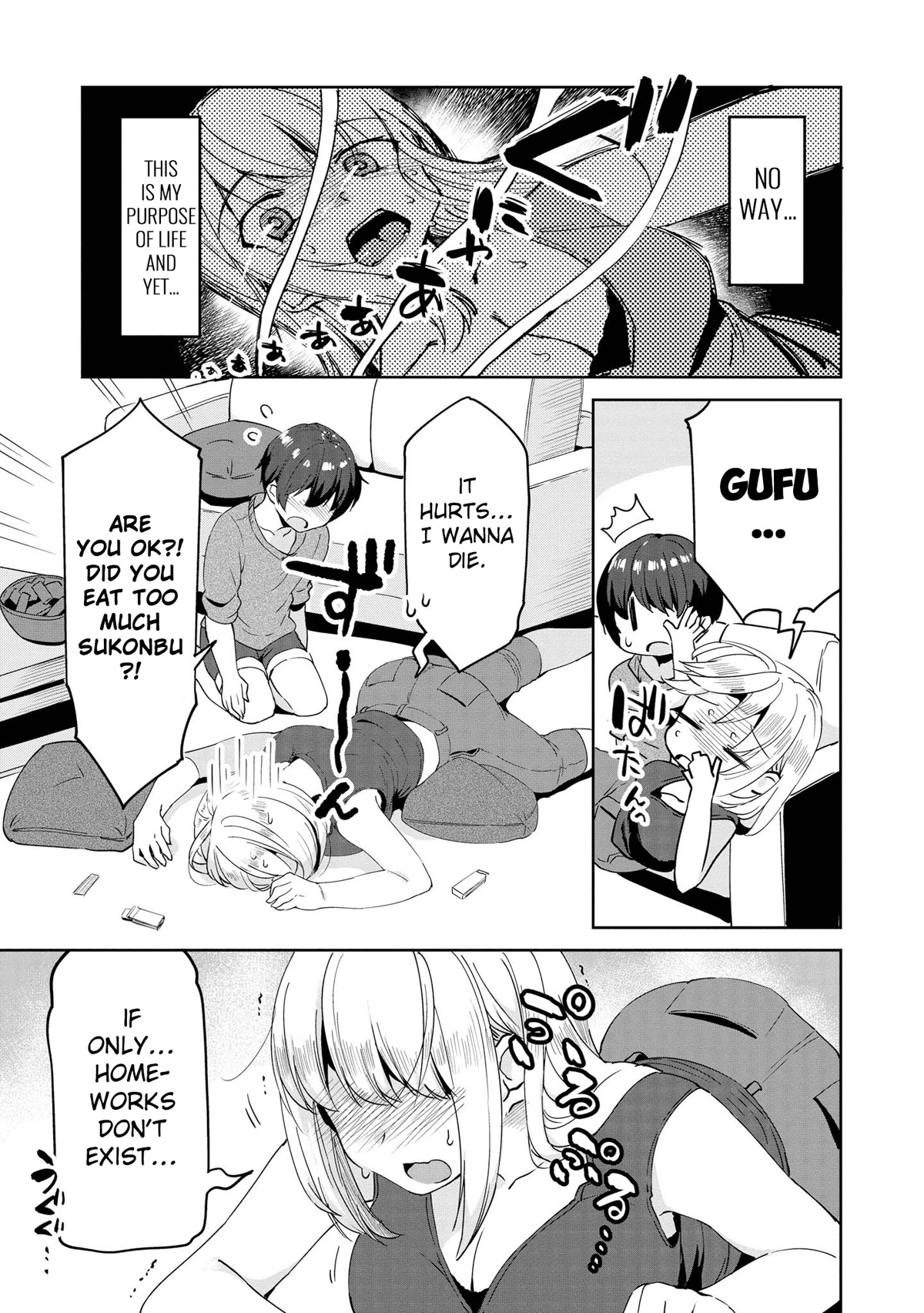 Do You like Fluffy Boobs? Busty Girl Anthology Comic Chapter 46 page 5 - Chapter 46: Ane’s impression is very aggressive
