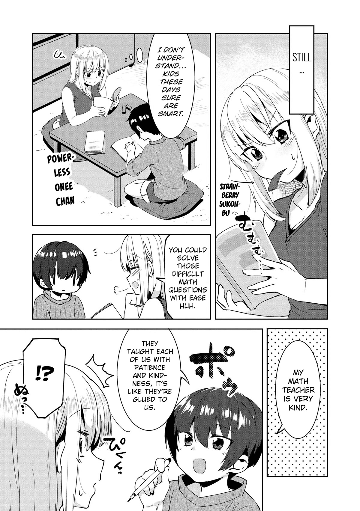 Do You like Fluffy Boobs? Busty Girl Anthology Comic Chapter 46 page 7 - Chapter 46: Ane’s impression is very aggressive