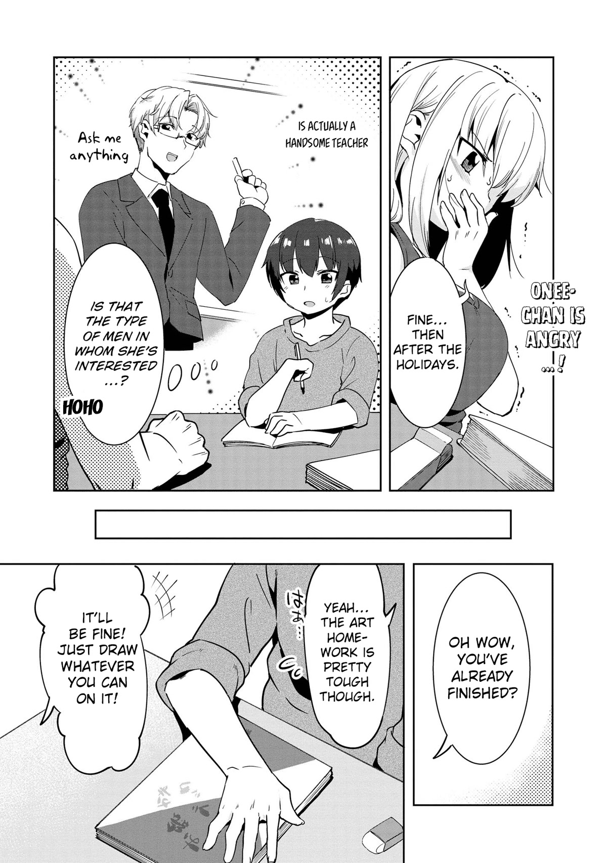 Do You like Fluffy Boobs? Busty Girl Anthology Comic Chapter 46 page 9 - Chapter 46: Ane’s impression is very aggressive