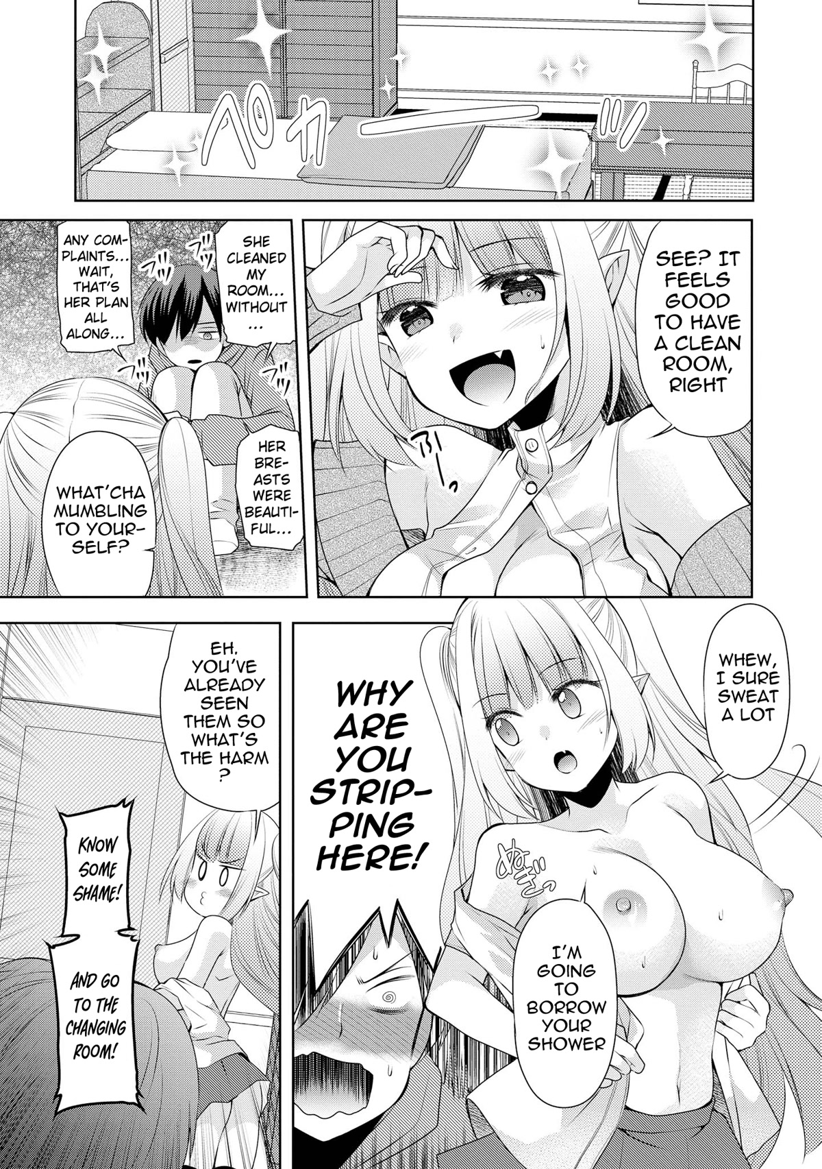 Do You like Fluffy Boobs? Busty Girl Anthology Comic Chapter 47 page 12 - Chapter 47: My cute vampire