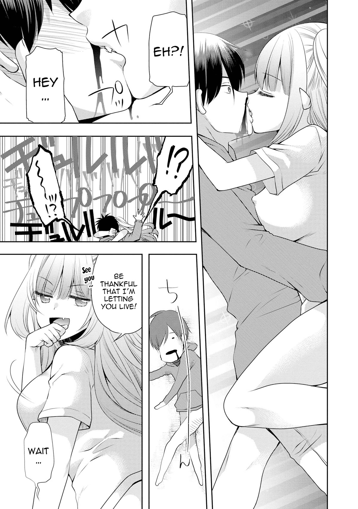 Do You like Fluffy Boobs? Busty Girl Anthology Comic Chapter 47 page 18 - Chapter 47: My cute vampire