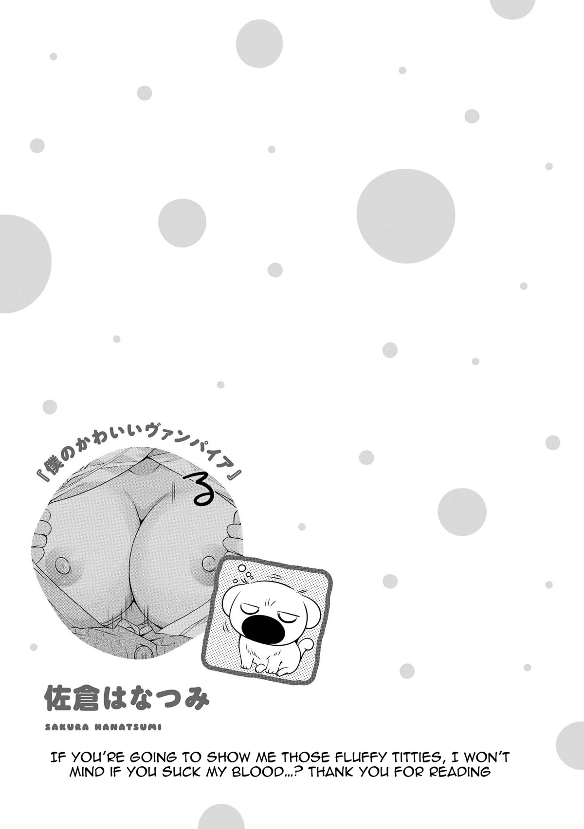 Do You like Fluffy Boobs? Busty Girl Anthology Comic Chapter 47 page 20 - Chapter 47: My cute vampire
