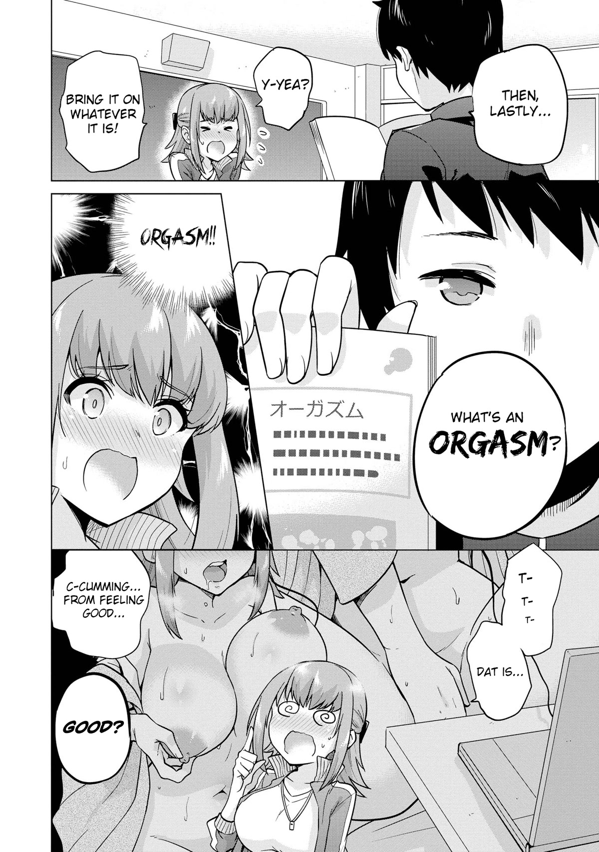 Do You like Fluffy Boobs? Busty Girl Anthology Comic Chapter 48 page 11 - Chapter 48: Please teach me! Yoshino Sensei