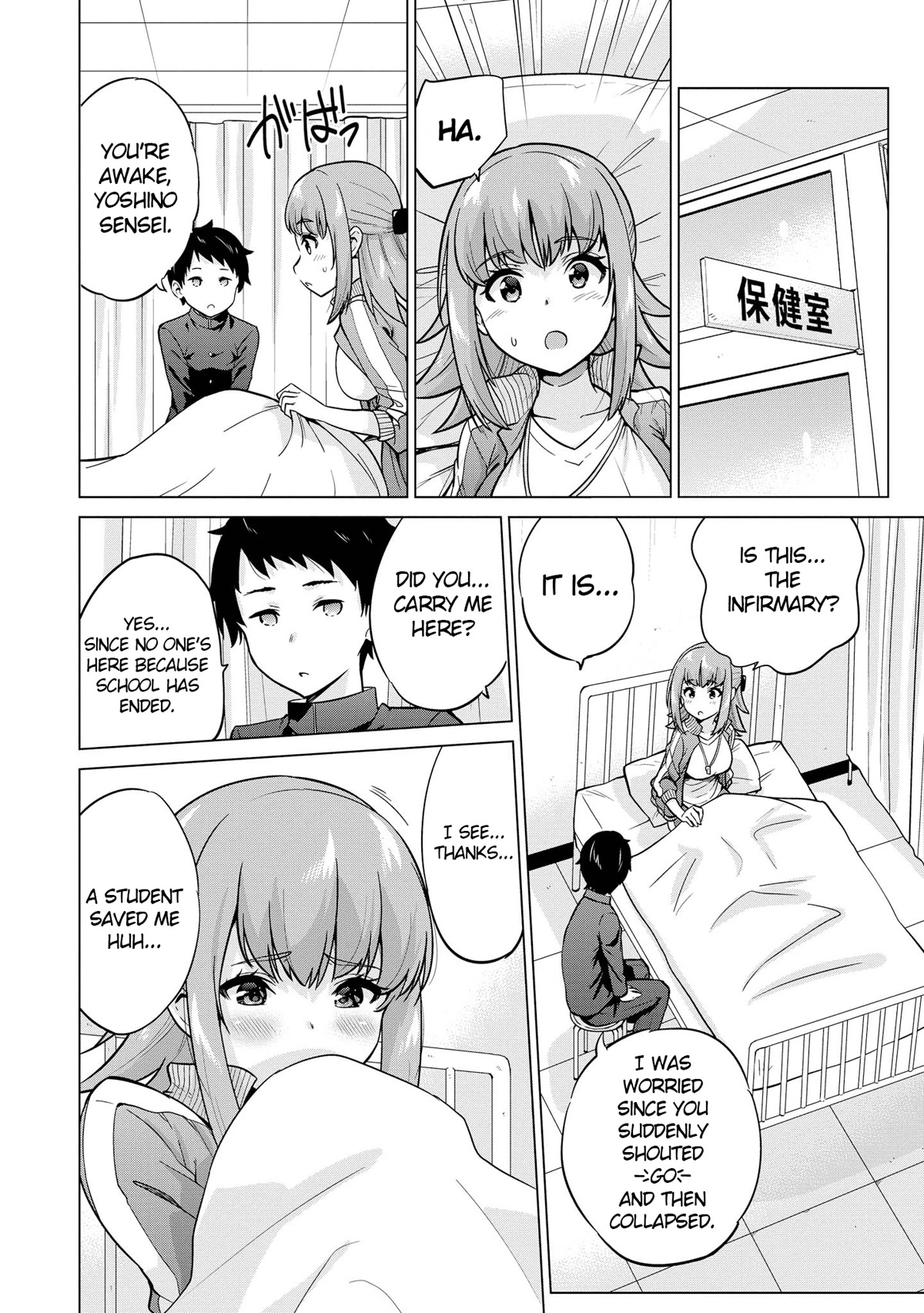 Do You like Fluffy Boobs? Busty Girl Anthology Comic Chapter 48 page 13 - Chapter 48: Please teach me! Yoshino Sensei