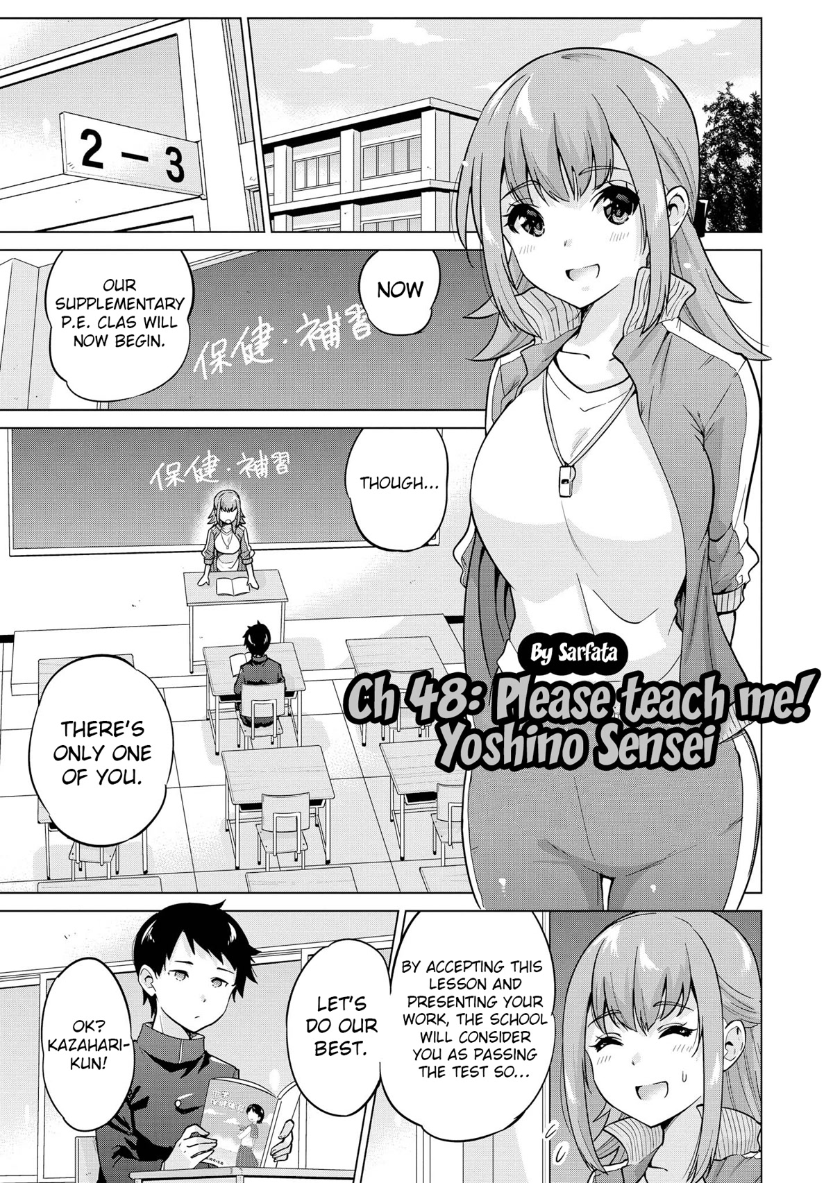 Do You like Fluffy Boobs? Busty Girl Anthology Comic Chapter 48 page 2 - Chapter 48: Please teach me! Yoshino Sensei