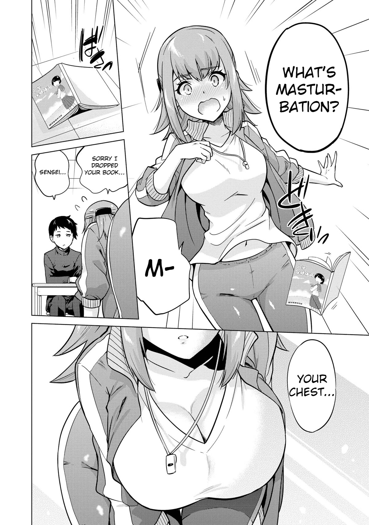 Do You like Fluffy Boobs? Busty Girl Anthology Comic Chapter 48 page 7 - Chapter 48: Please teach me! Yoshino Sensei