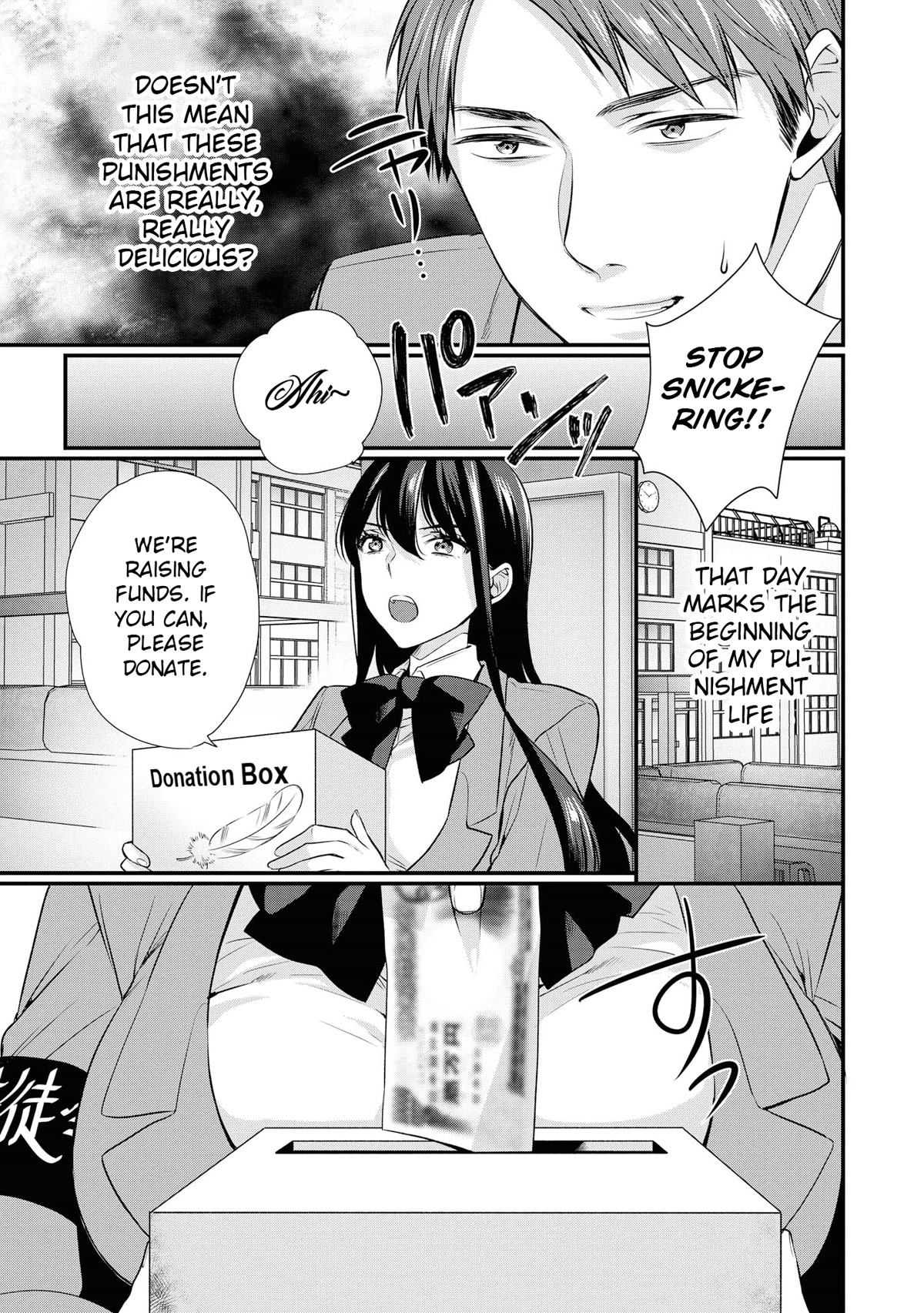 Do You like Fluffy Boobs? Busty Girl Anthology Comic Chapter 49 page 12 - Chapter 49: Supreme level punishment