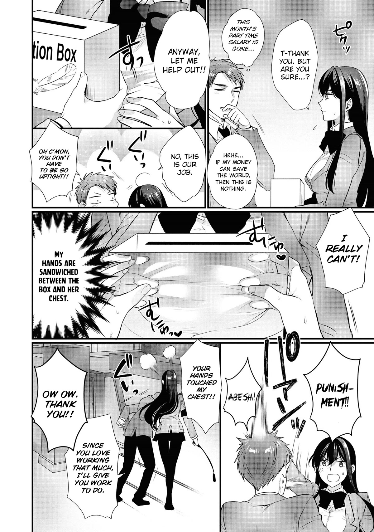 Do You like Fluffy Boobs? Busty Girl Anthology Comic Chapter 49 page 13 - Chapter 49: Supreme level punishment