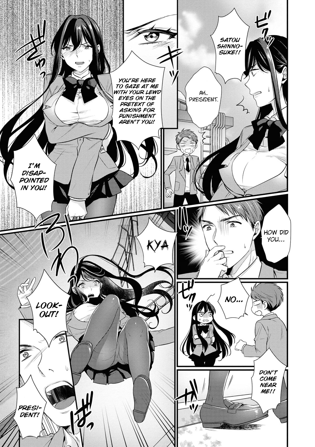 Do You like Fluffy Boobs? Busty Girl Anthology Comic Chapter 49 page 18 - Chapter 49: Supreme level punishment