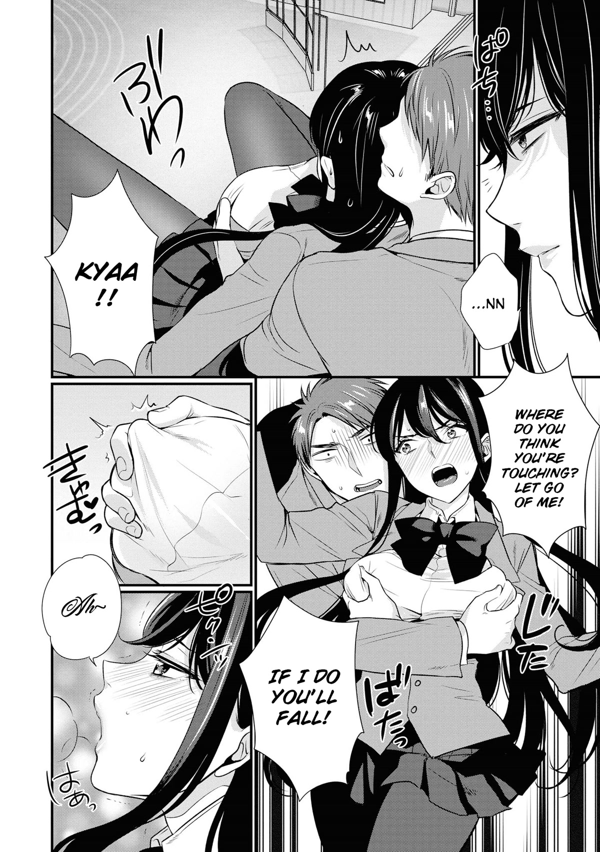 Do You like Fluffy Boobs? Busty Girl Anthology Comic Chapter 49 page 19 - Chapter 49: Supreme level punishment