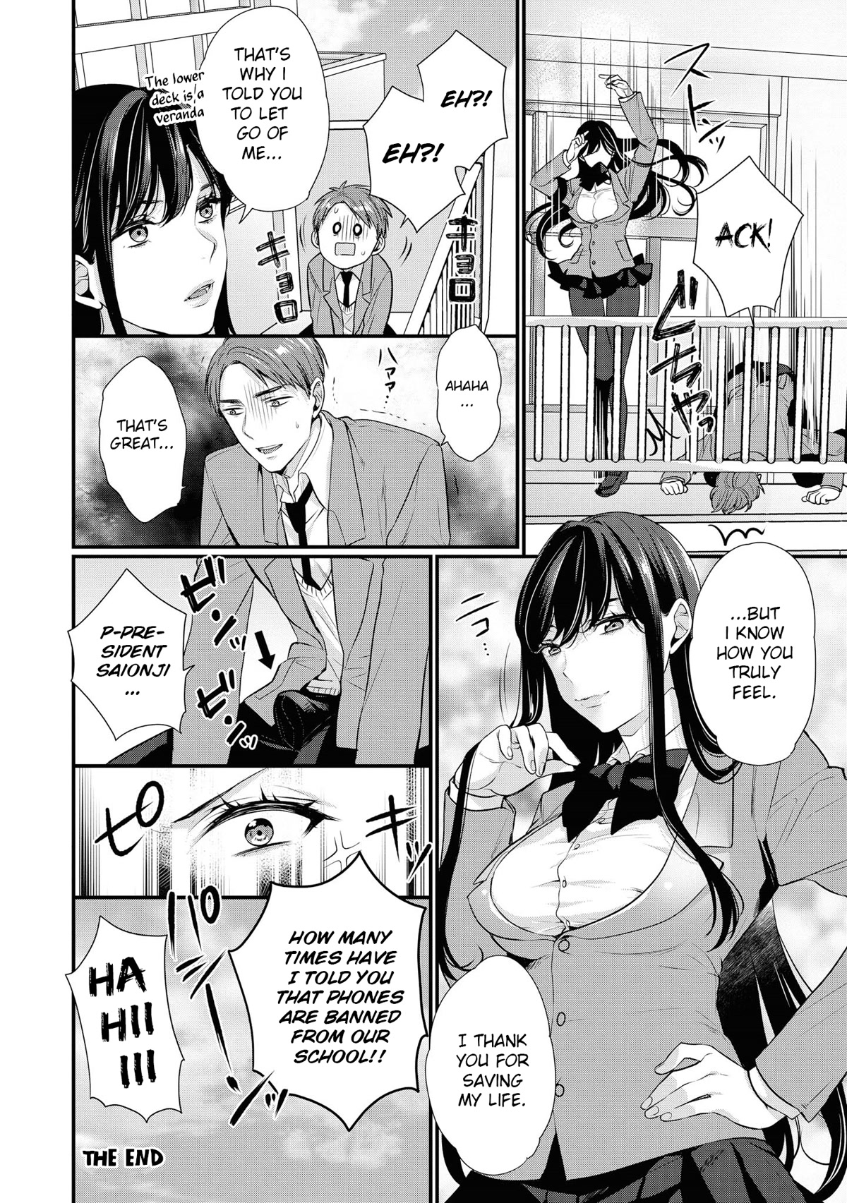 Do You like Fluffy Boobs? Busty Girl Anthology Comic Chapter 49 page 21 - Chapter 49: Supreme level punishment