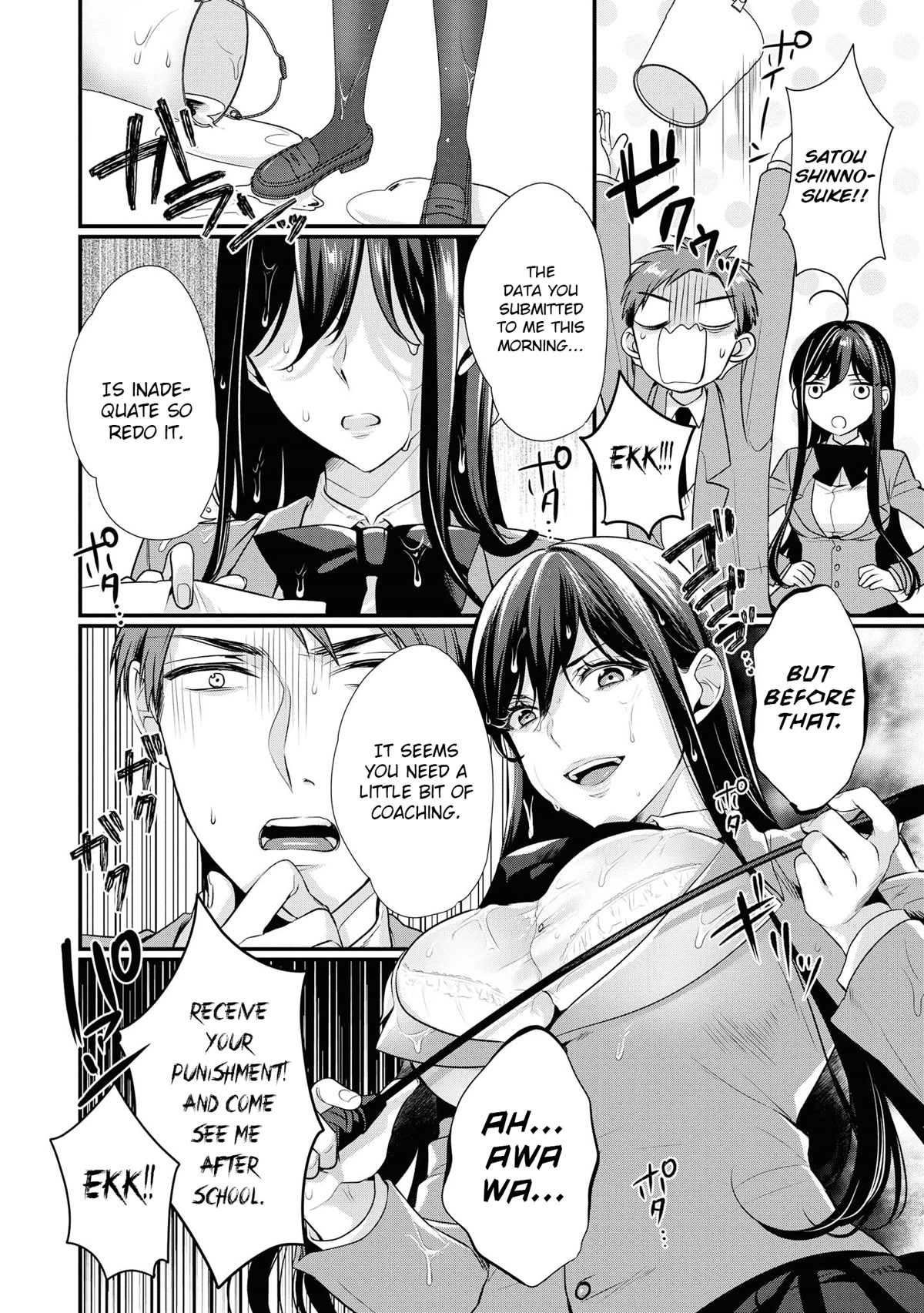 Do You like Fluffy Boobs? Busty Girl Anthology Comic Chapter 49 page 9 - Chapter 49: Supreme level punishment