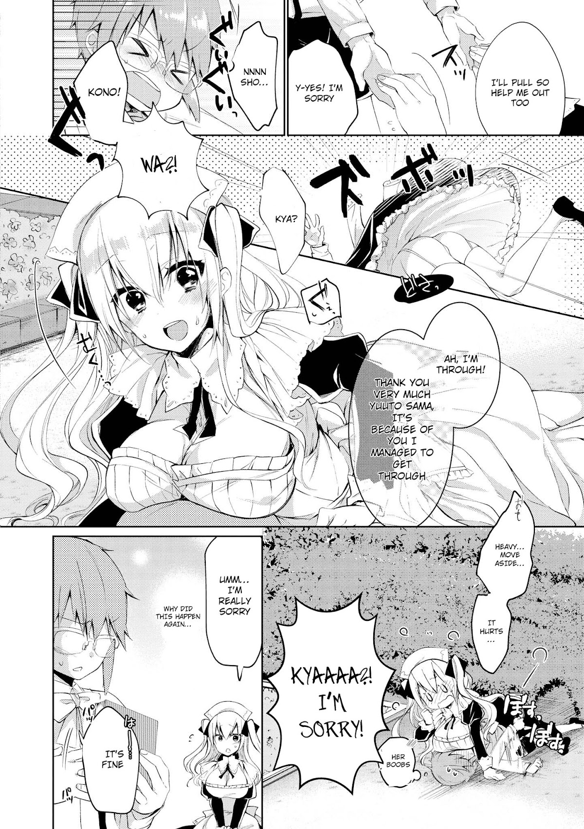 Do You like Fluffy Boobs? Busty Girl Anthology Comic Chapter 5 page 13 - Chapter 5: Swiling Smiling
