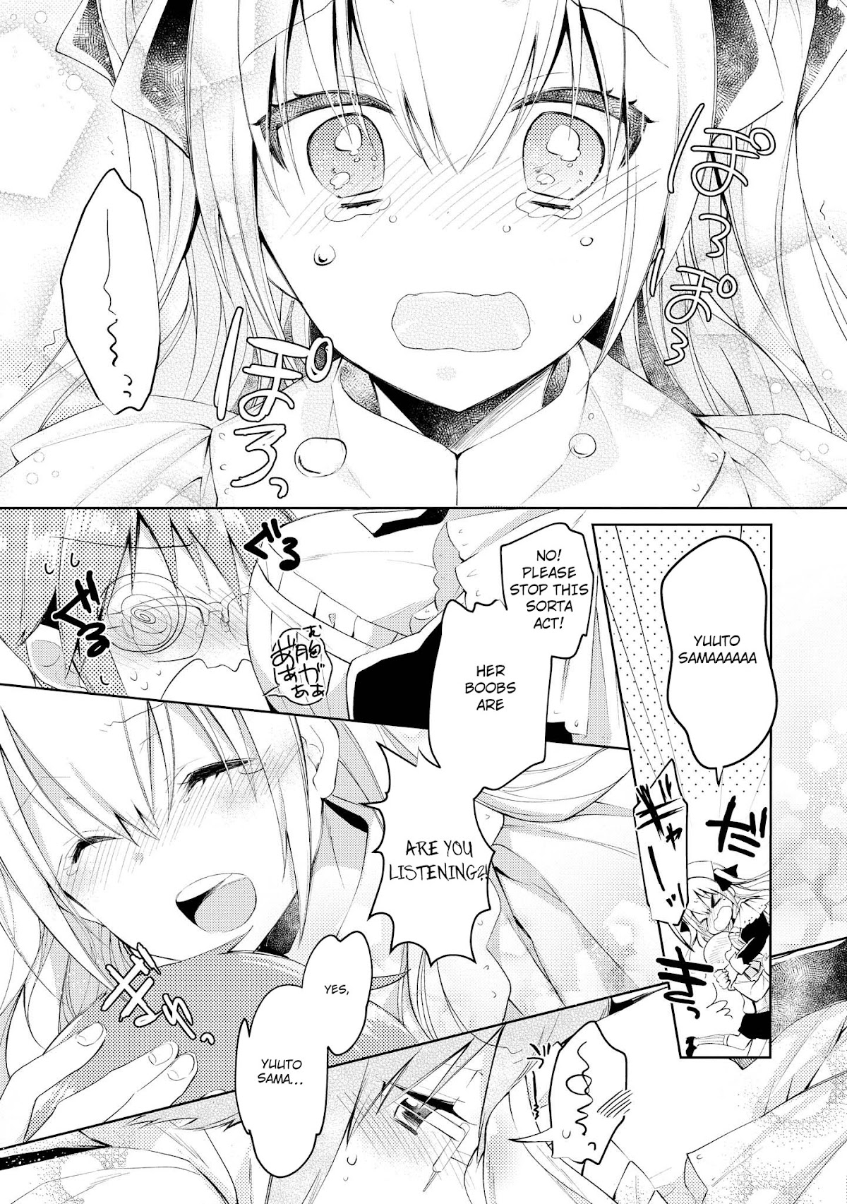 Do You like Fluffy Boobs? Busty Girl Anthology Comic Chapter 5 page 16 - Chapter 5: Swiling Smiling