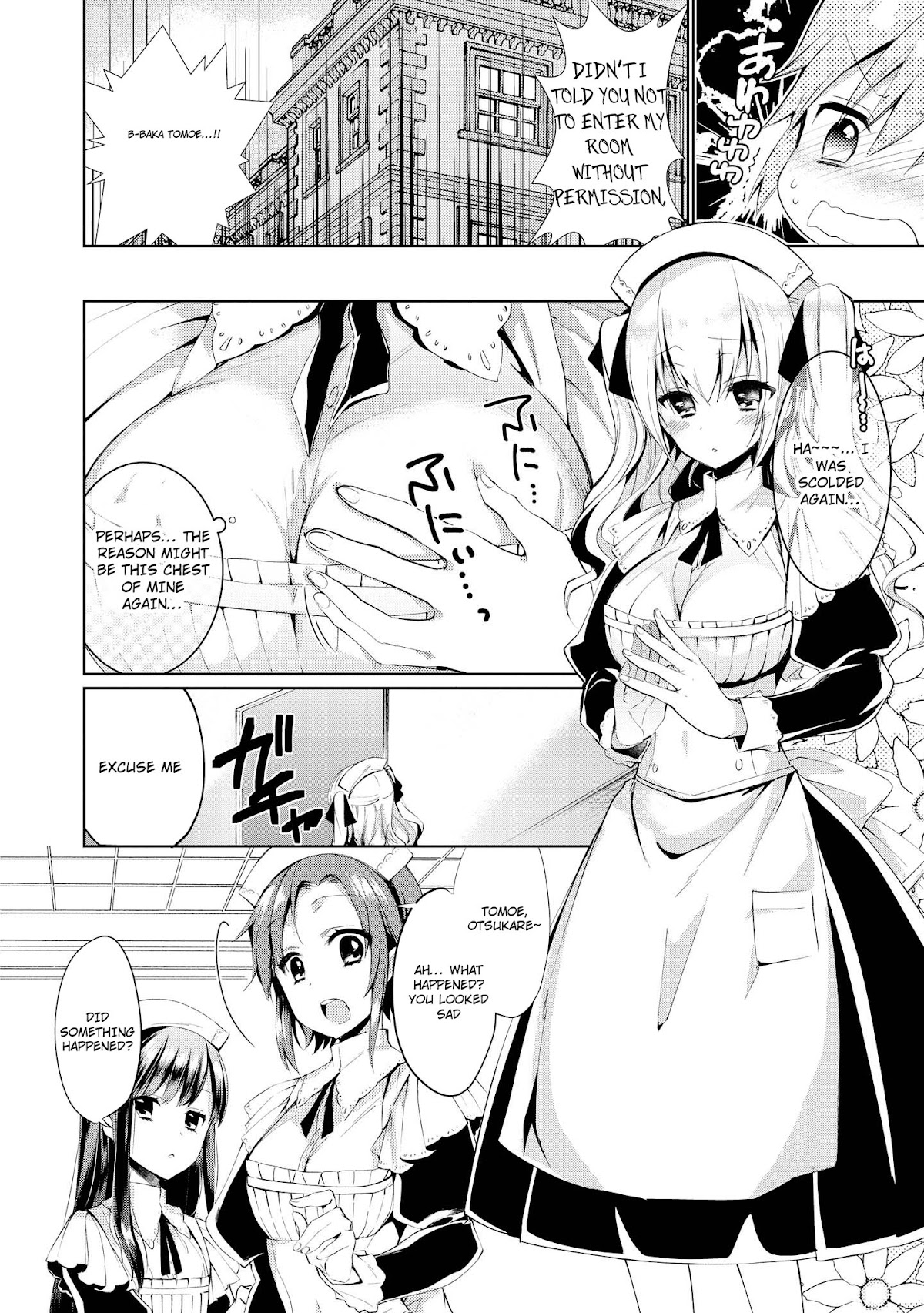 Do You like Fluffy Boobs? Busty Girl Anthology Comic Chapter 5 page 3 - Chapter 5: Swiling Smiling