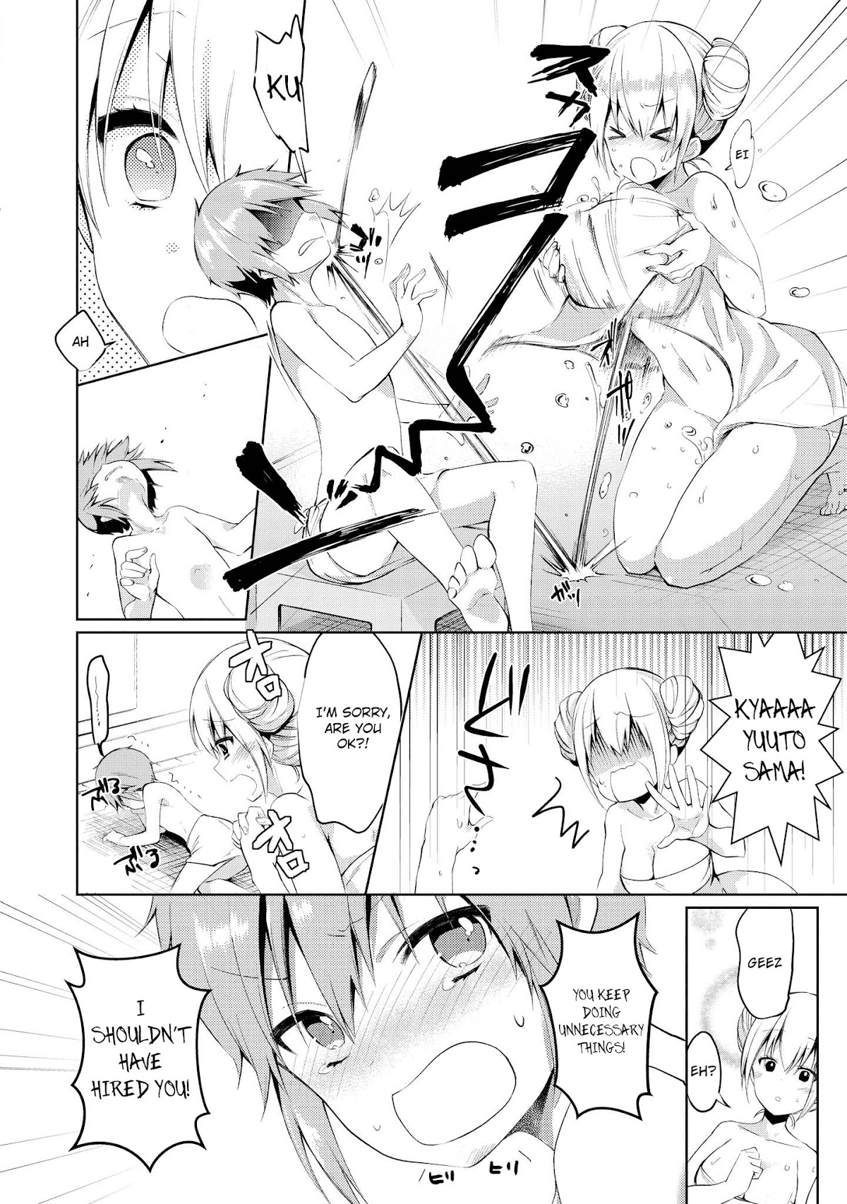 Do You like Fluffy Boobs? Busty Girl Anthology Comic Chapter 5 page 9 - Chapter 5: Swiling Smiling