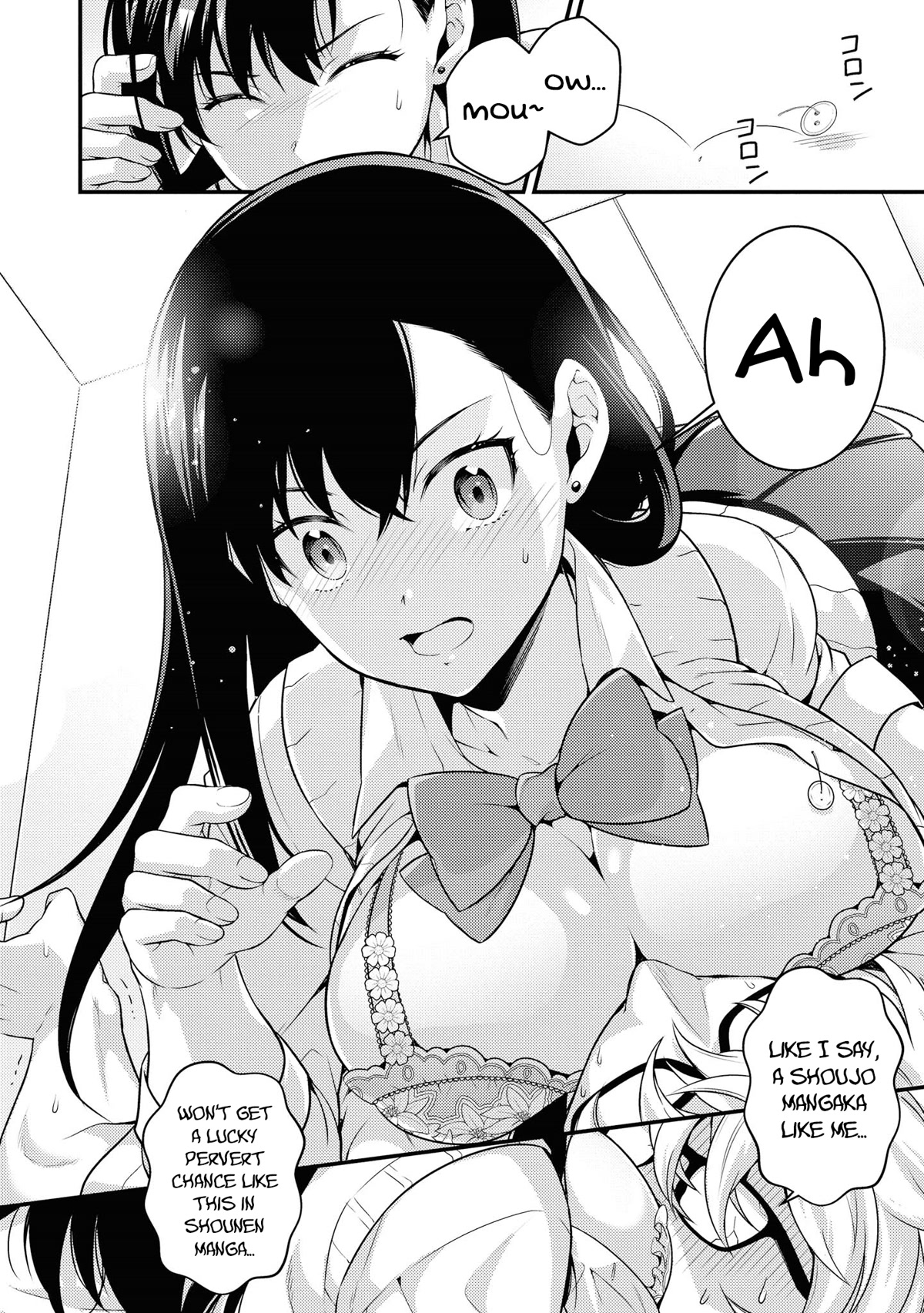 Do You like Fluffy Boobs? Busty Girl Anthology Comic Chapter 50 page 15 - Chapter 50: Escape from Cool Beauty