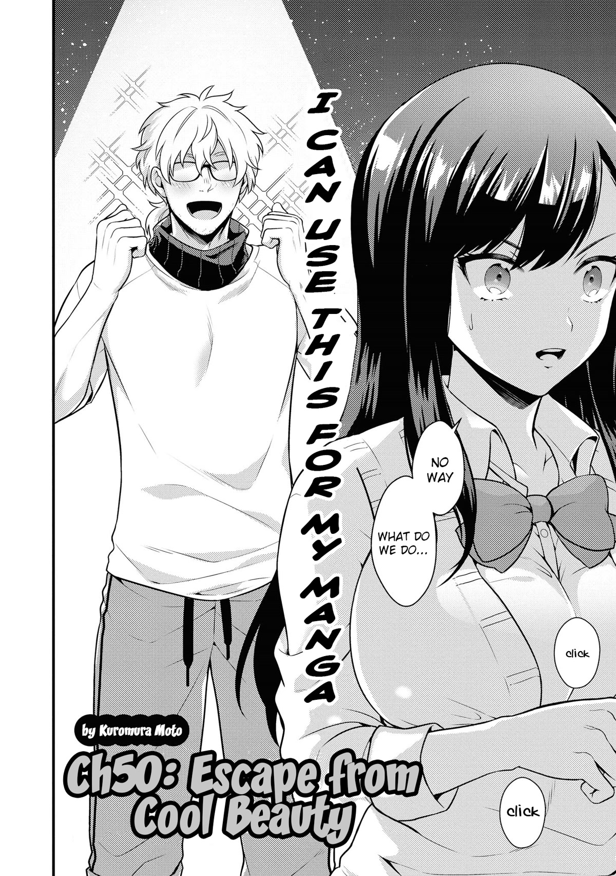 Do You like Fluffy Boobs? Busty Girl Anthology Comic Chapter 50 page 5 - Chapter 50: Escape from Cool Beauty