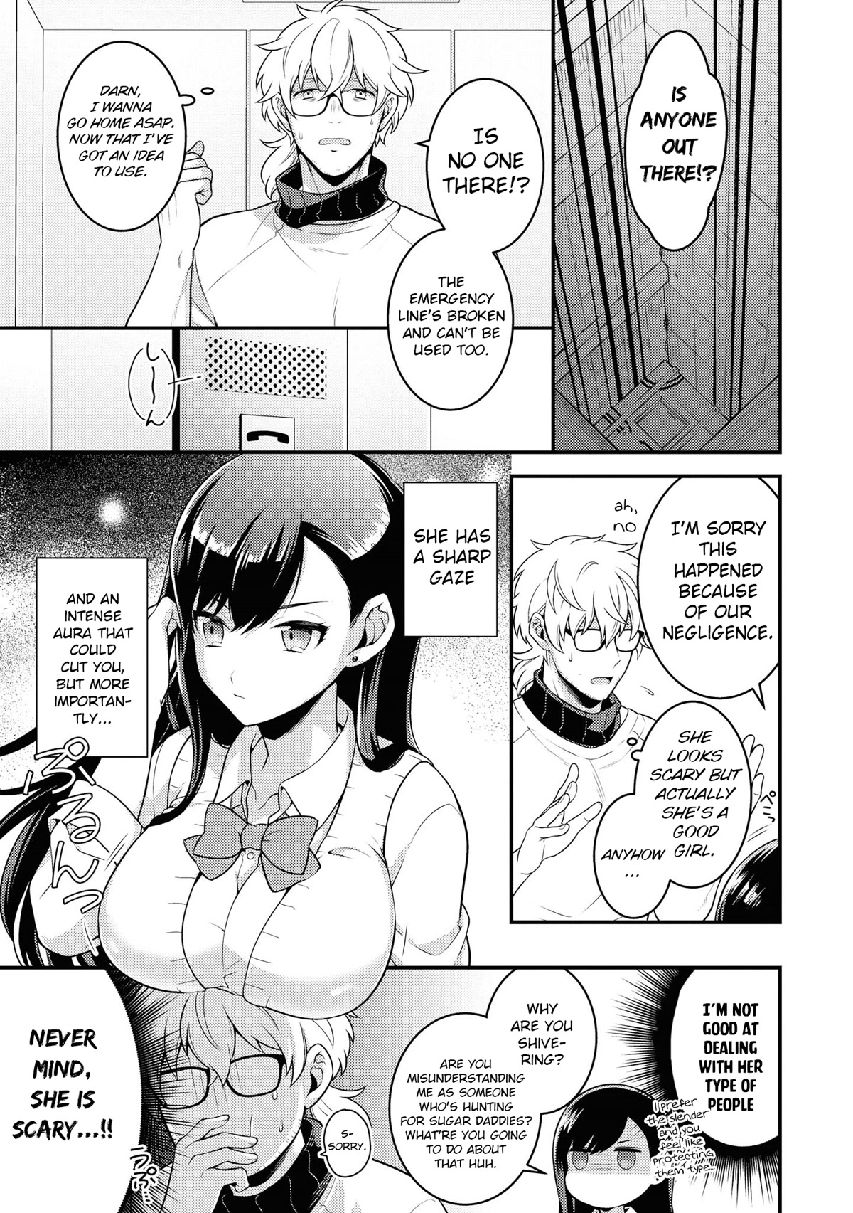 Do You like Fluffy Boobs? Busty Girl Anthology Comic Chapter 50 page 6 - Chapter 50: Escape from Cool Beauty