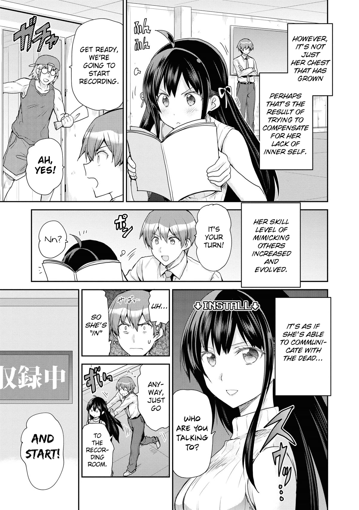 Do You like Fluffy Boobs? Busty Girl Anthology Comic Chapter 51 page 10 - Chapter 51: Chara Install