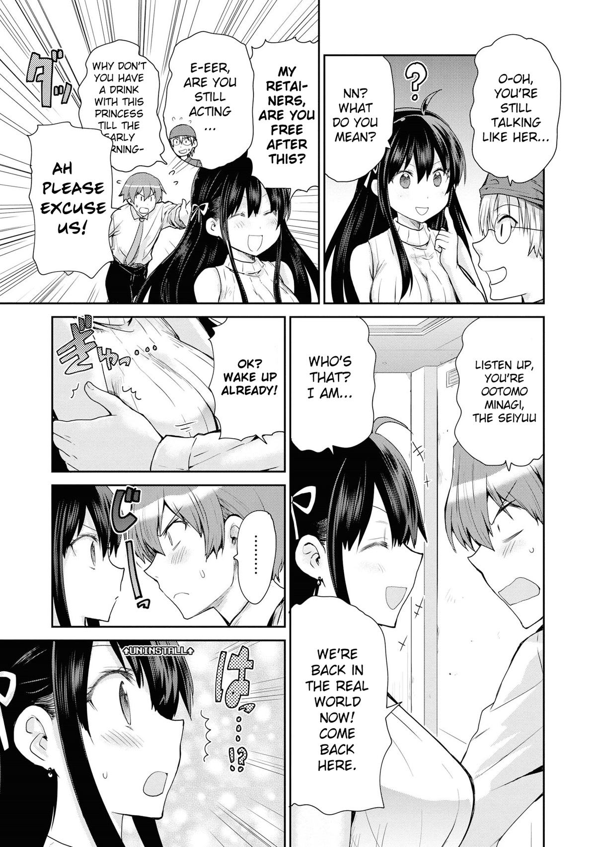 Do You like Fluffy Boobs? Busty Girl Anthology Comic Chapter 51 page 12 - Chapter 51: Chara Install