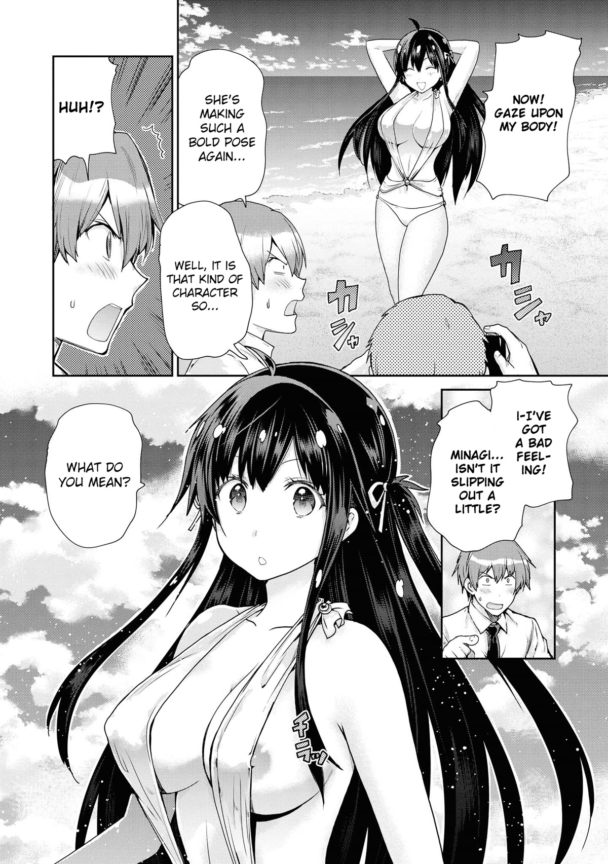 Do You like Fluffy Boobs? Busty Girl Anthology Comic Chapter 51 page 15 - Chapter 51: Chara Install