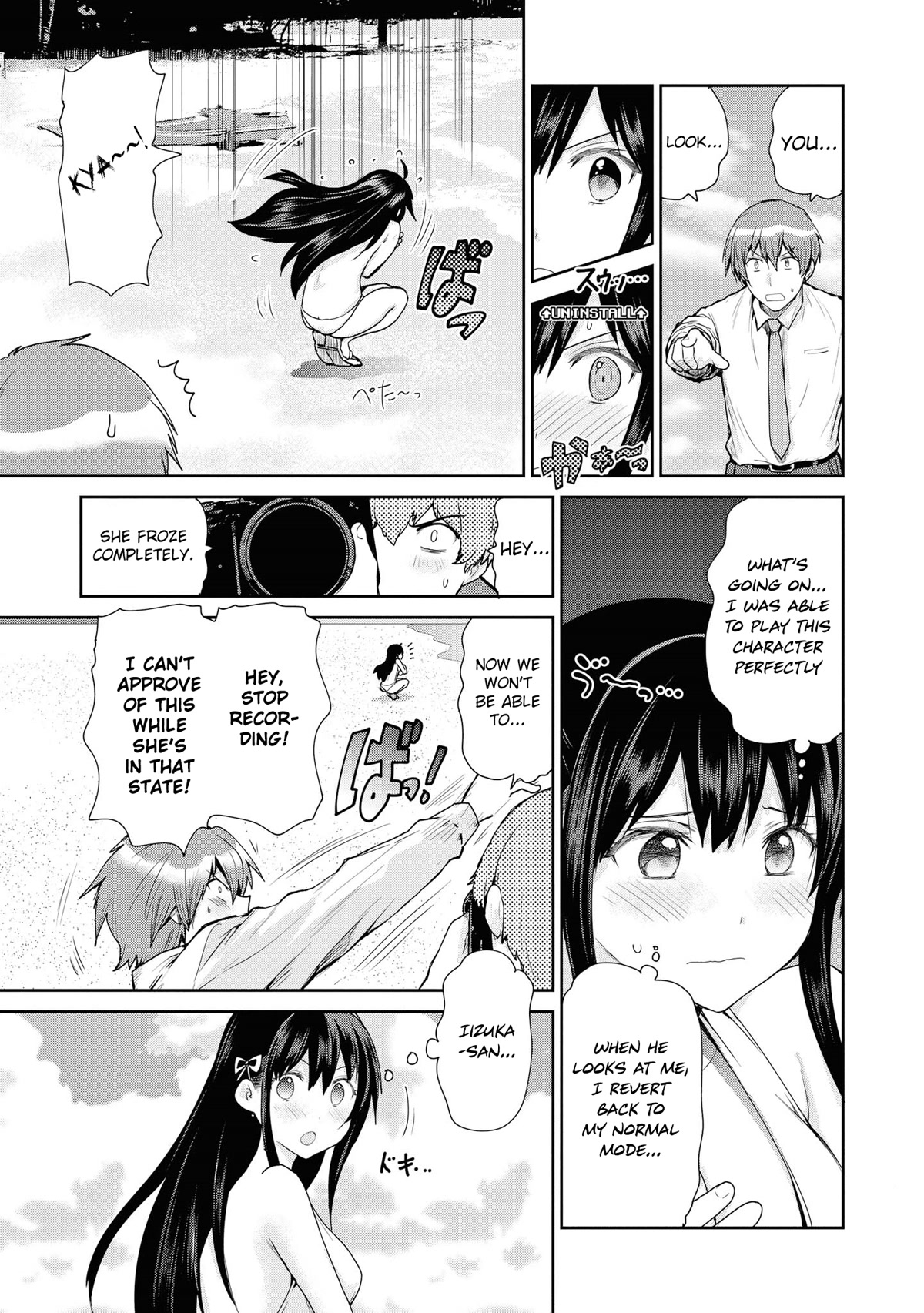 Do You like Fluffy Boobs? Busty Girl Anthology Comic Chapter 51 page 16 - Chapter 51: Chara Install