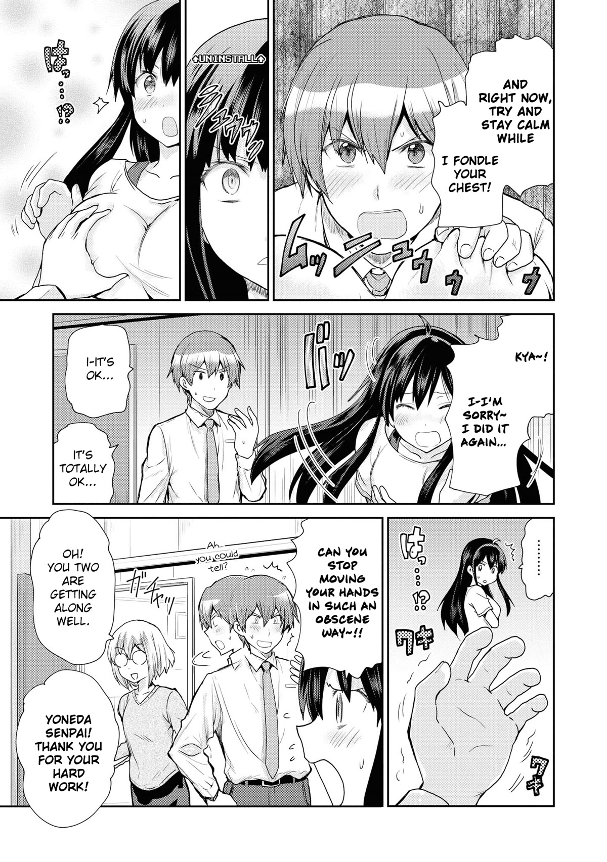 Do You like Fluffy Boobs? Busty Girl Anthology Comic Chapter 51 page 18 - Chapter 51: Chara Install