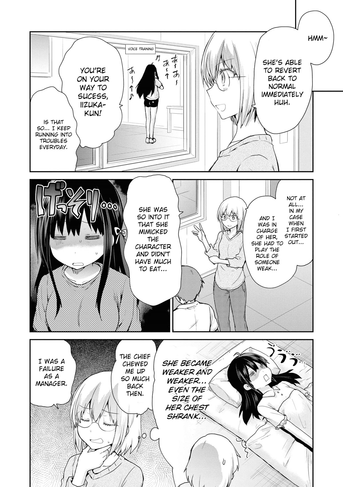 Do You like Fluffy Boobs? Busty Girl Anthology Comic Chapter 51 page 19 - Chapter 51: Chara Install